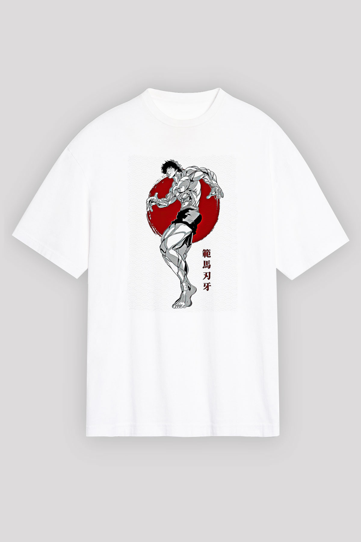 Baki The Grappler Baskılı Beyaz Unisex Oversize Tişört - Tshirt