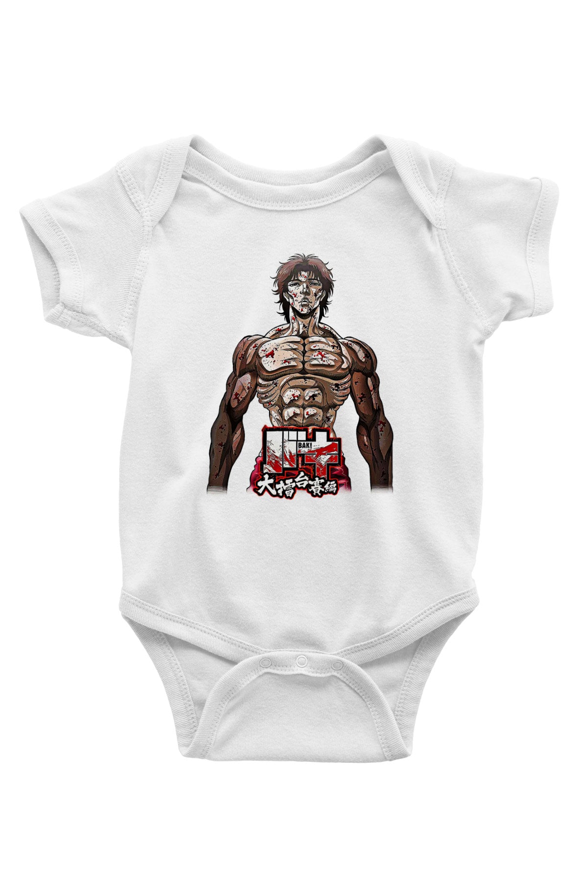 Baki The Grappler Baskılı Beyaz Unisex Bebek Body - Zıbın