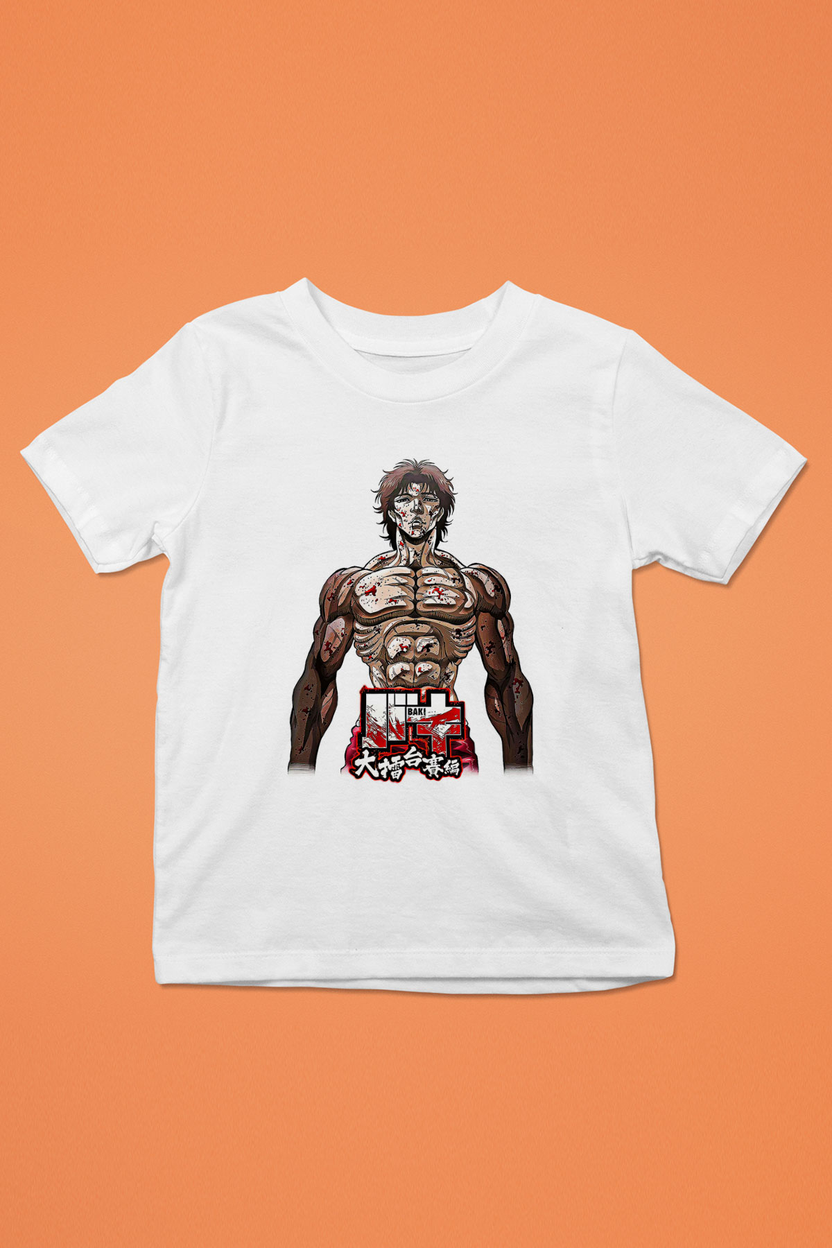 Baki The Grappler Baskılı Beyaz Unisex Beyaz Çocuk Tişört - Tshirt