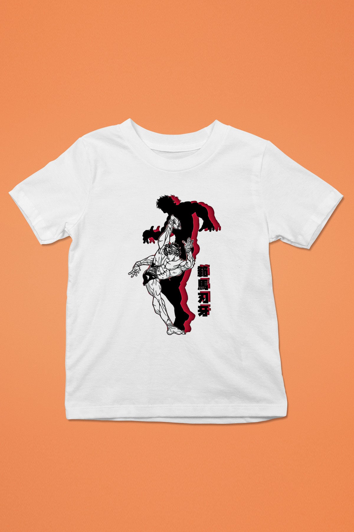 Baki The Grappler Baskılı Beyaz Unisex Beyaz Çocuk Tişört - Tshirt