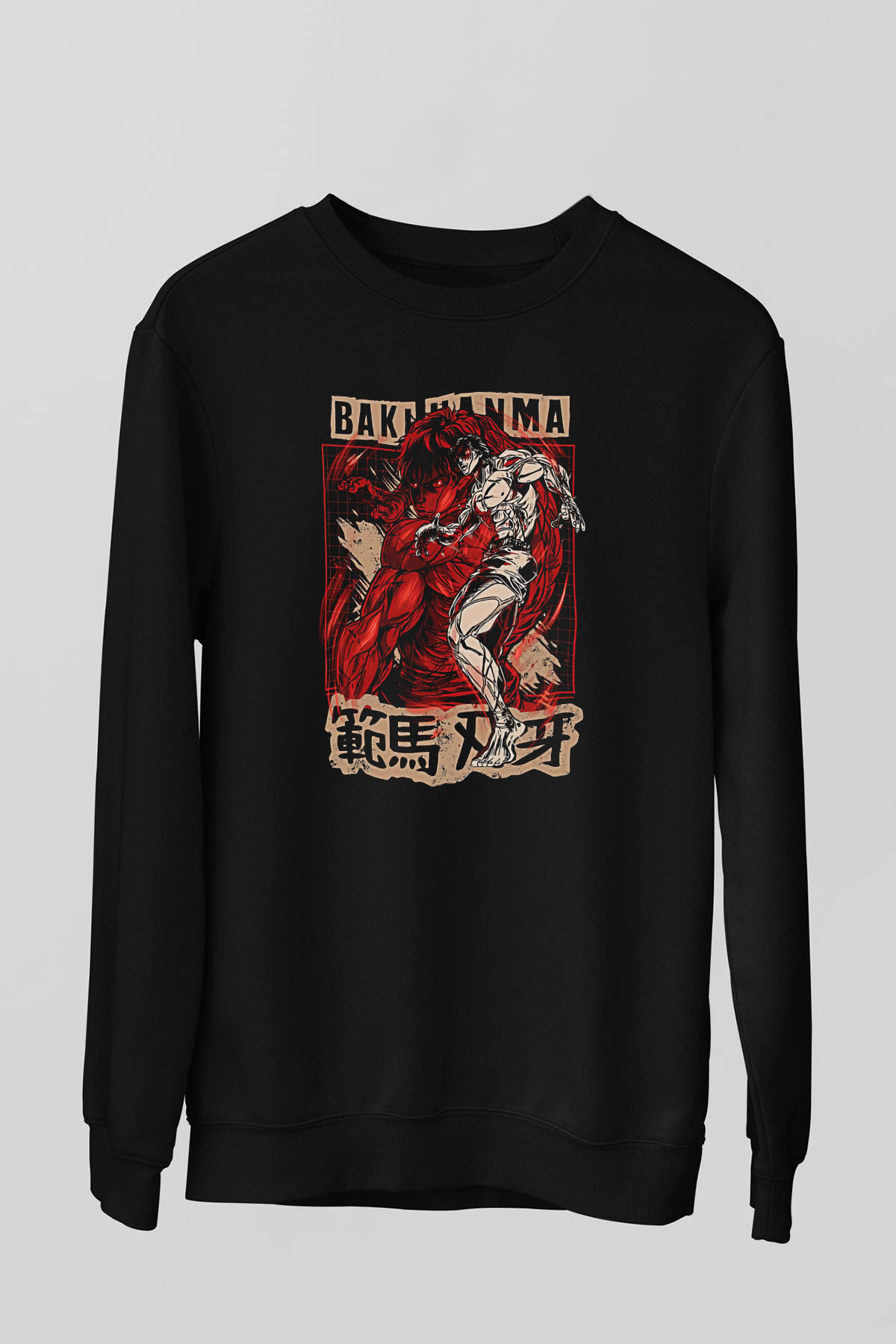 Baki The Grappler Baskılı Unisex Siyah Sweatshirt