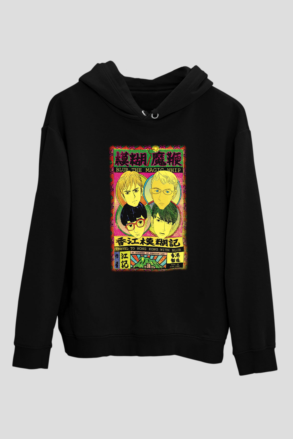 Blur Siyah Unisex Hoodie