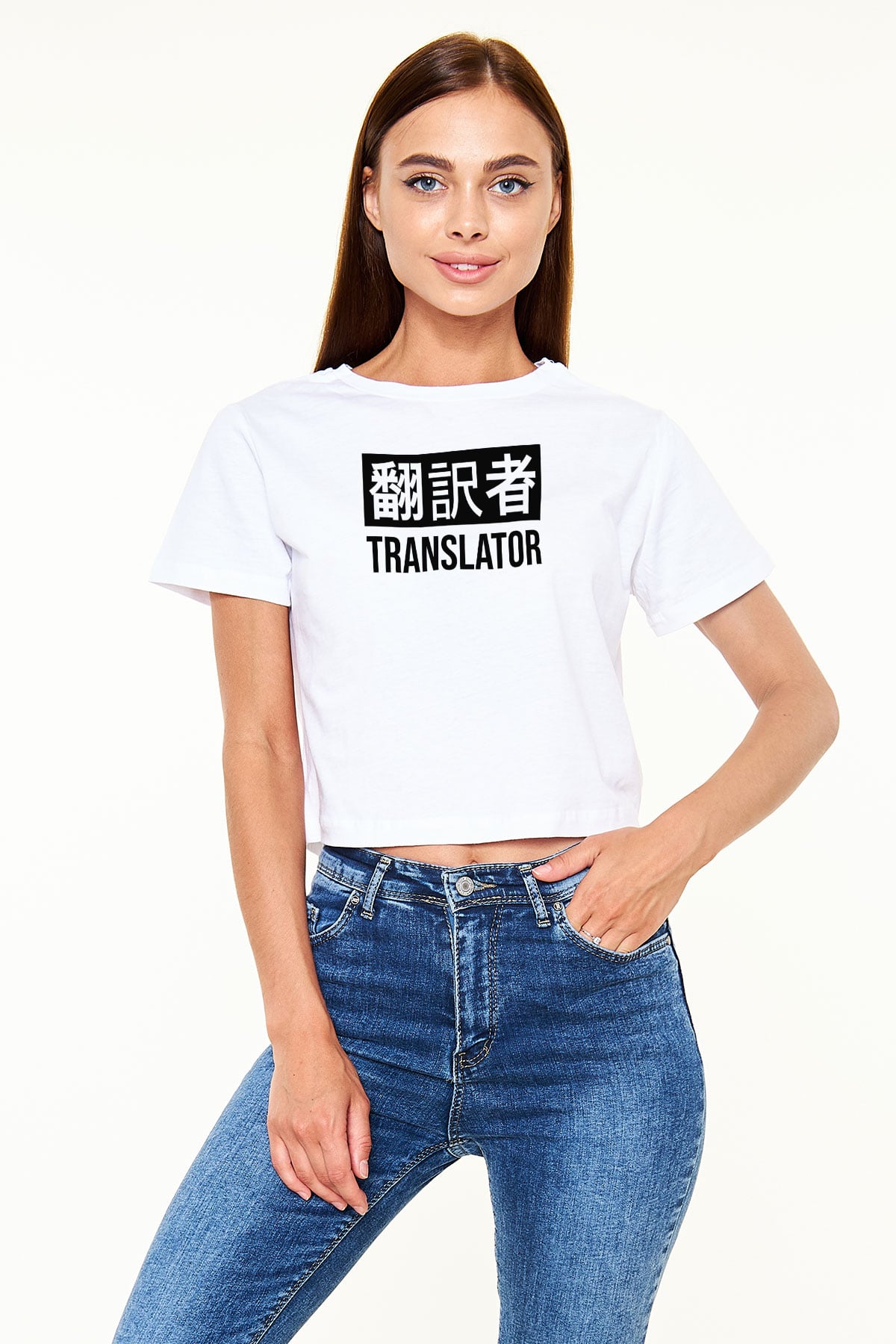 Çevirmen Beyaz  Crop Top Tişört