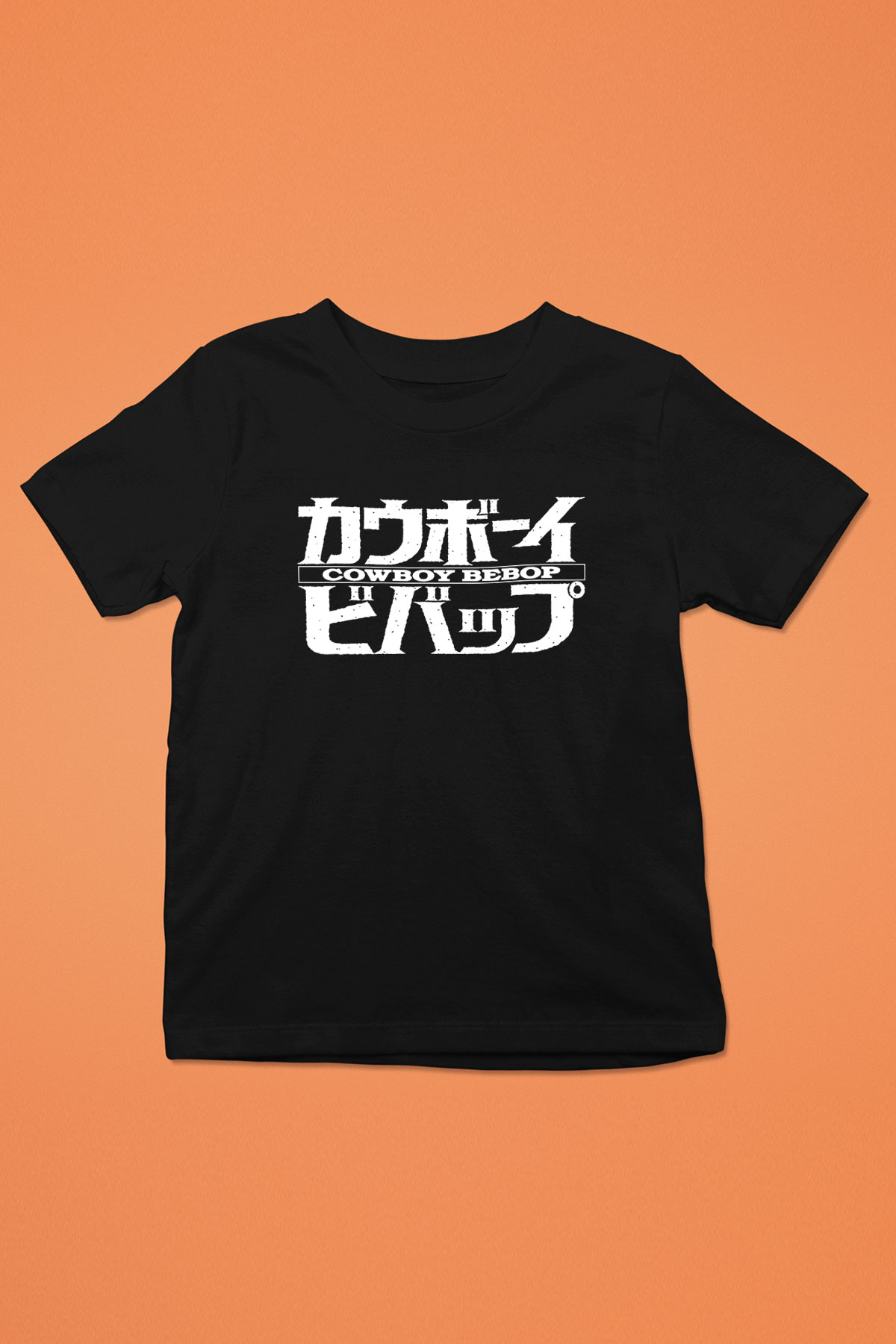 Cowboy Bebop Baskılı Unisex Siyah Çocuk Tişört - Tshirt