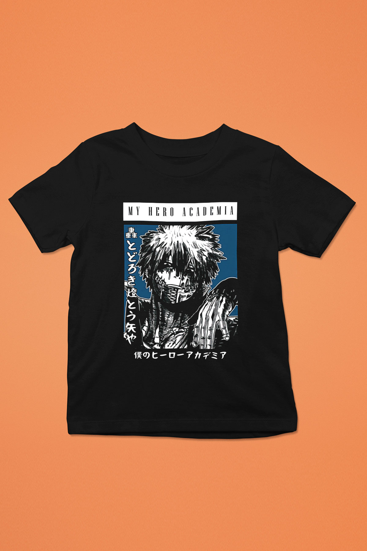 Dabi Baskılı Unisex Siyah Çocuk Tişört - Tshirt