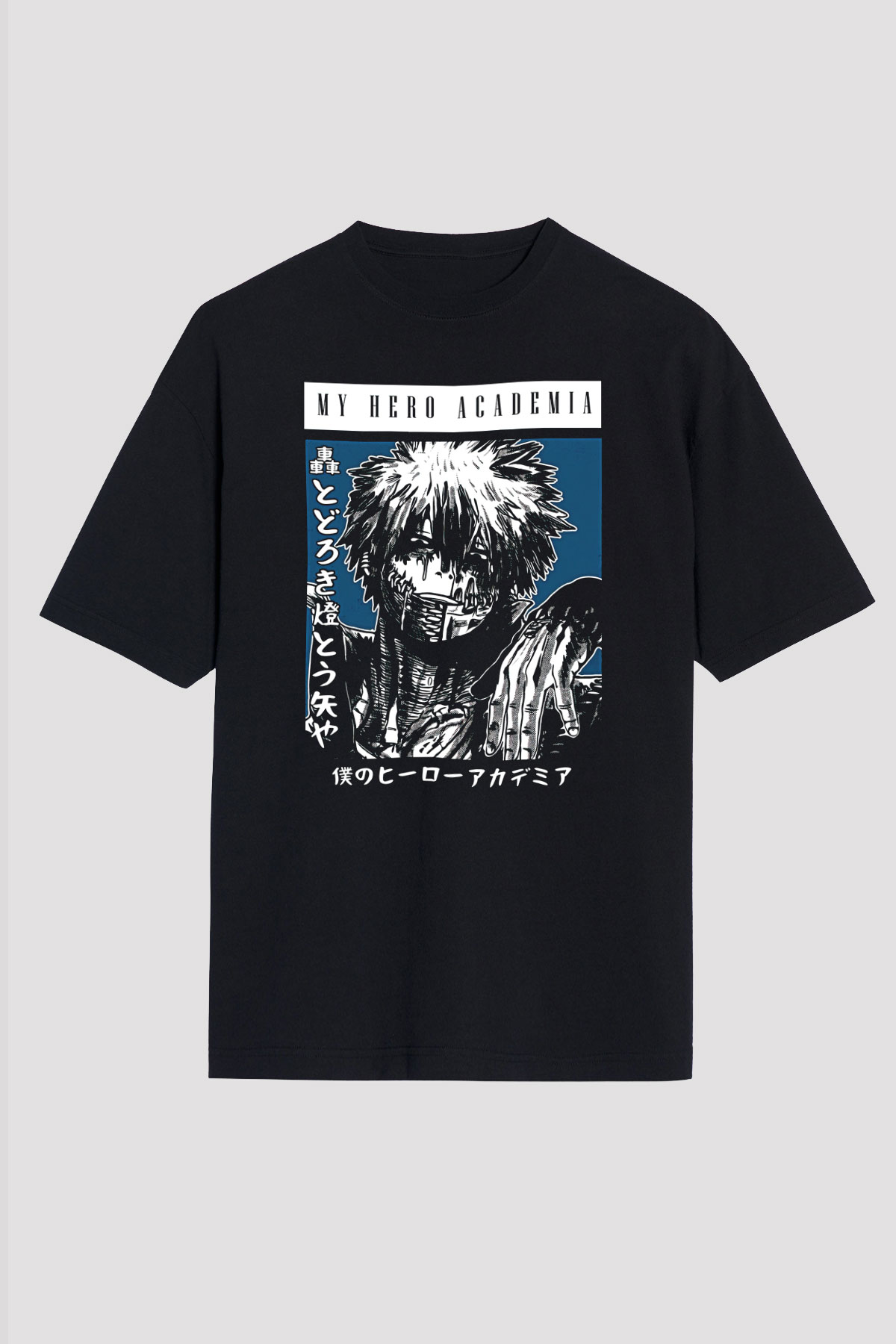 Dabi Baskılı Unisex Siyah Oversize Tişört - Tshirt