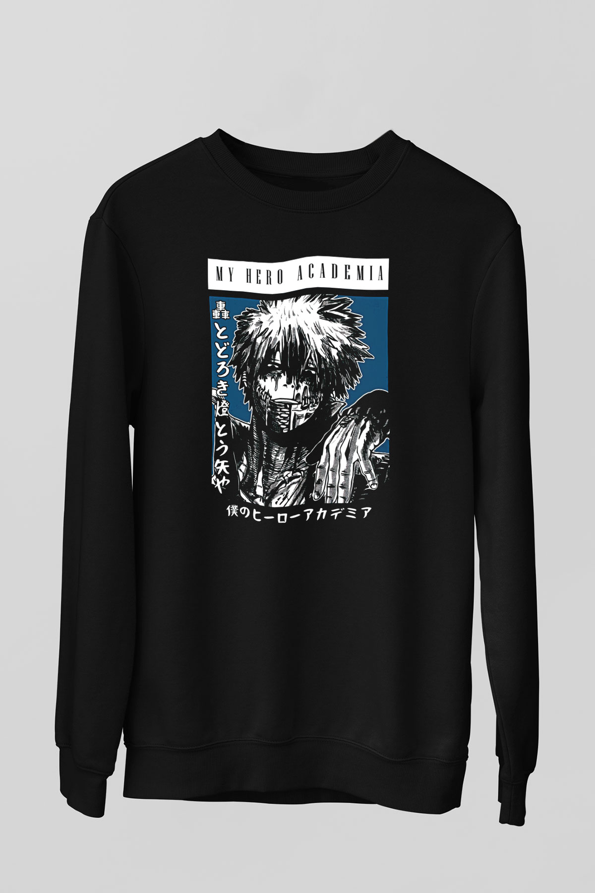 Dabi Baskılı Unisex Siyah Sweatshirt
