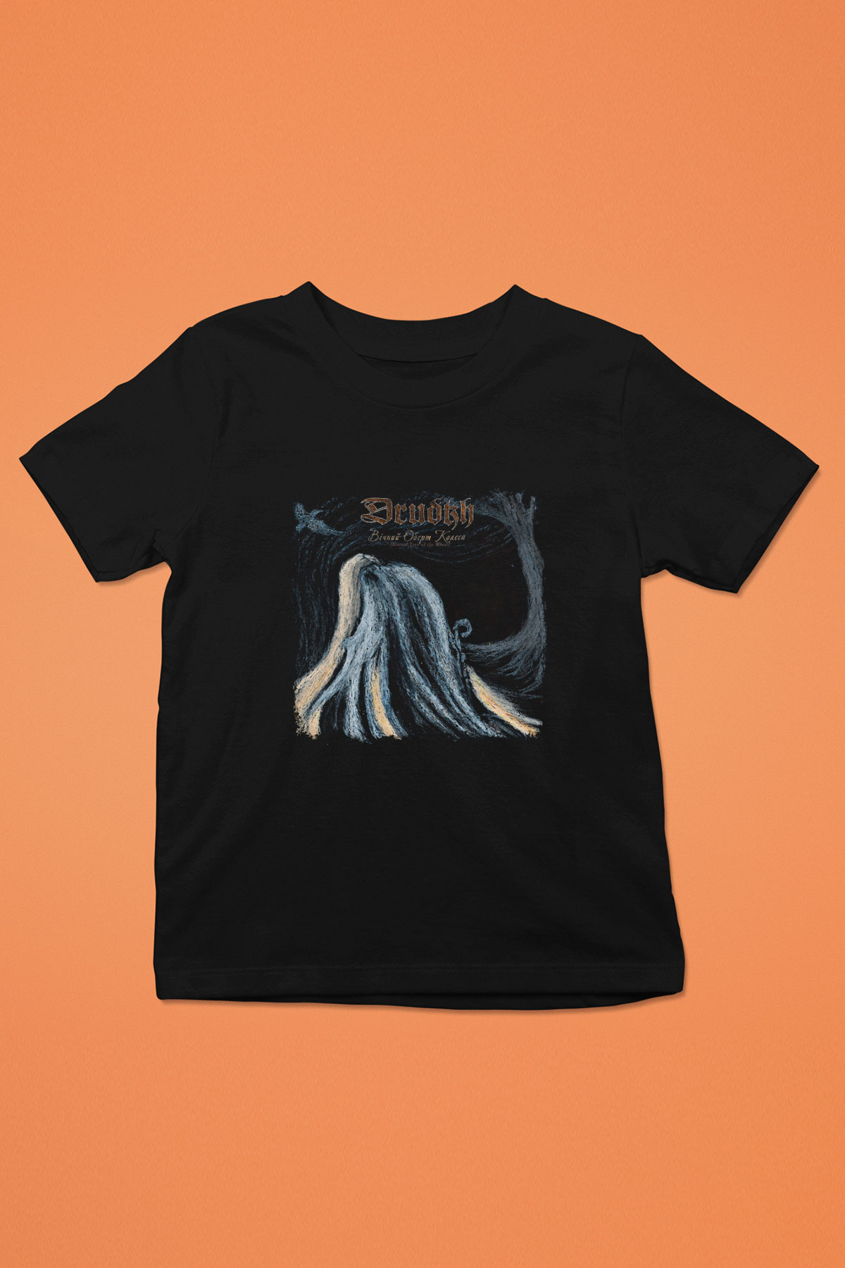 Drudkh Baskılı Unisex Siyah Çocuk Tişört