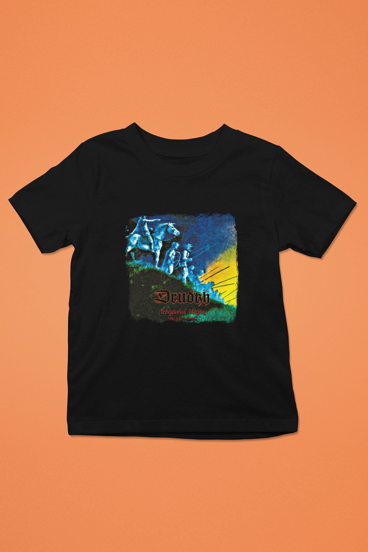 Drudkh Baskılı Unisex Siyah Çocuk Tişört