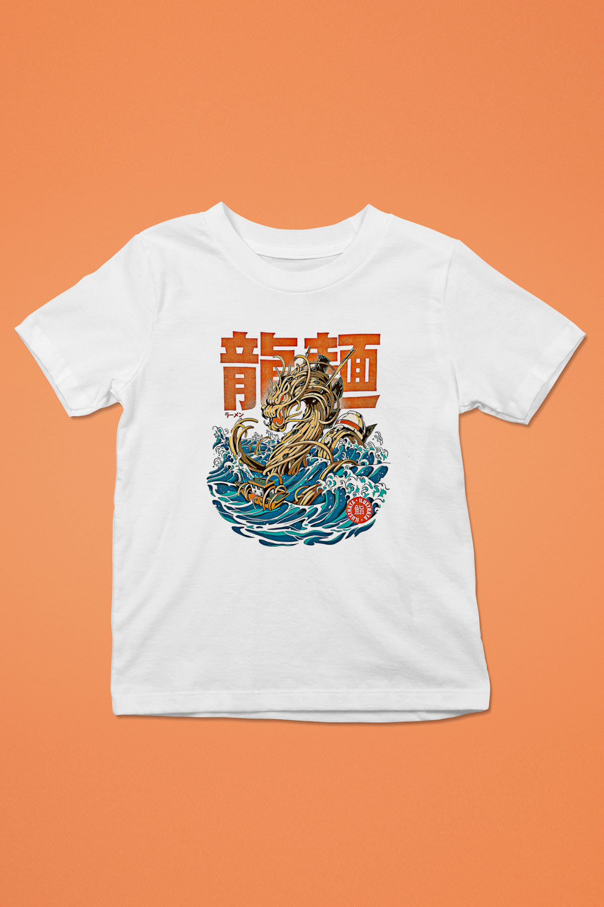 Ejderha Baskılı Beyaz Unisex Beyaz Çocuk Tişört - Tshirt