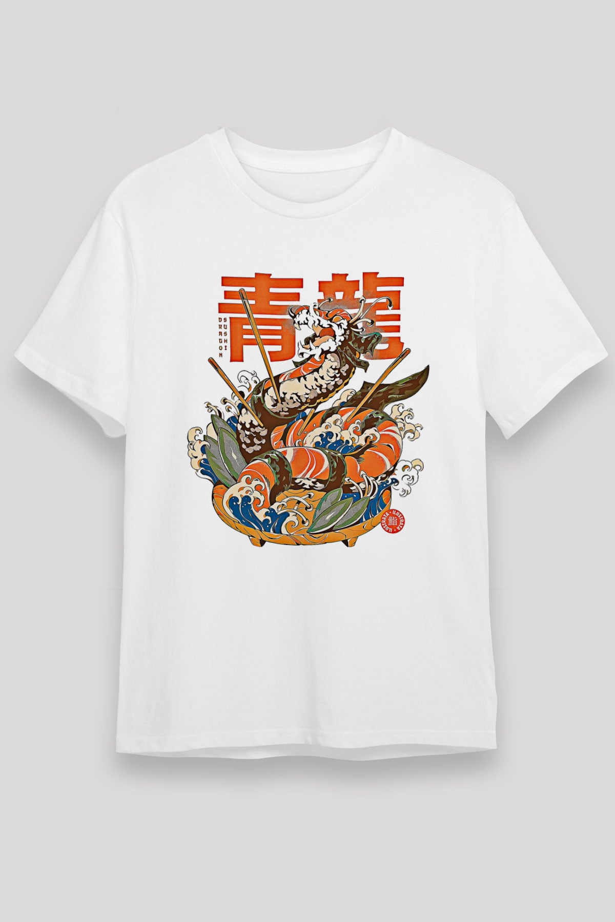 Ejderha Unisex Baskılı Beyaz Tişört - Tshirt