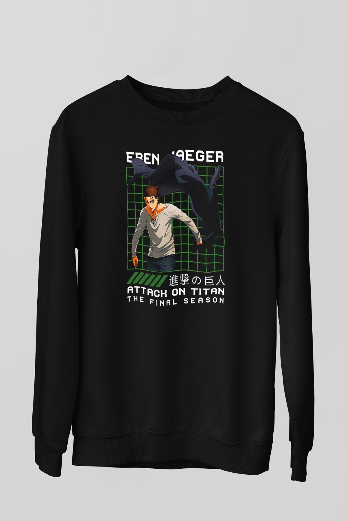 Eren Jaeger Baskılı Unisex Siyah Sweatshirt