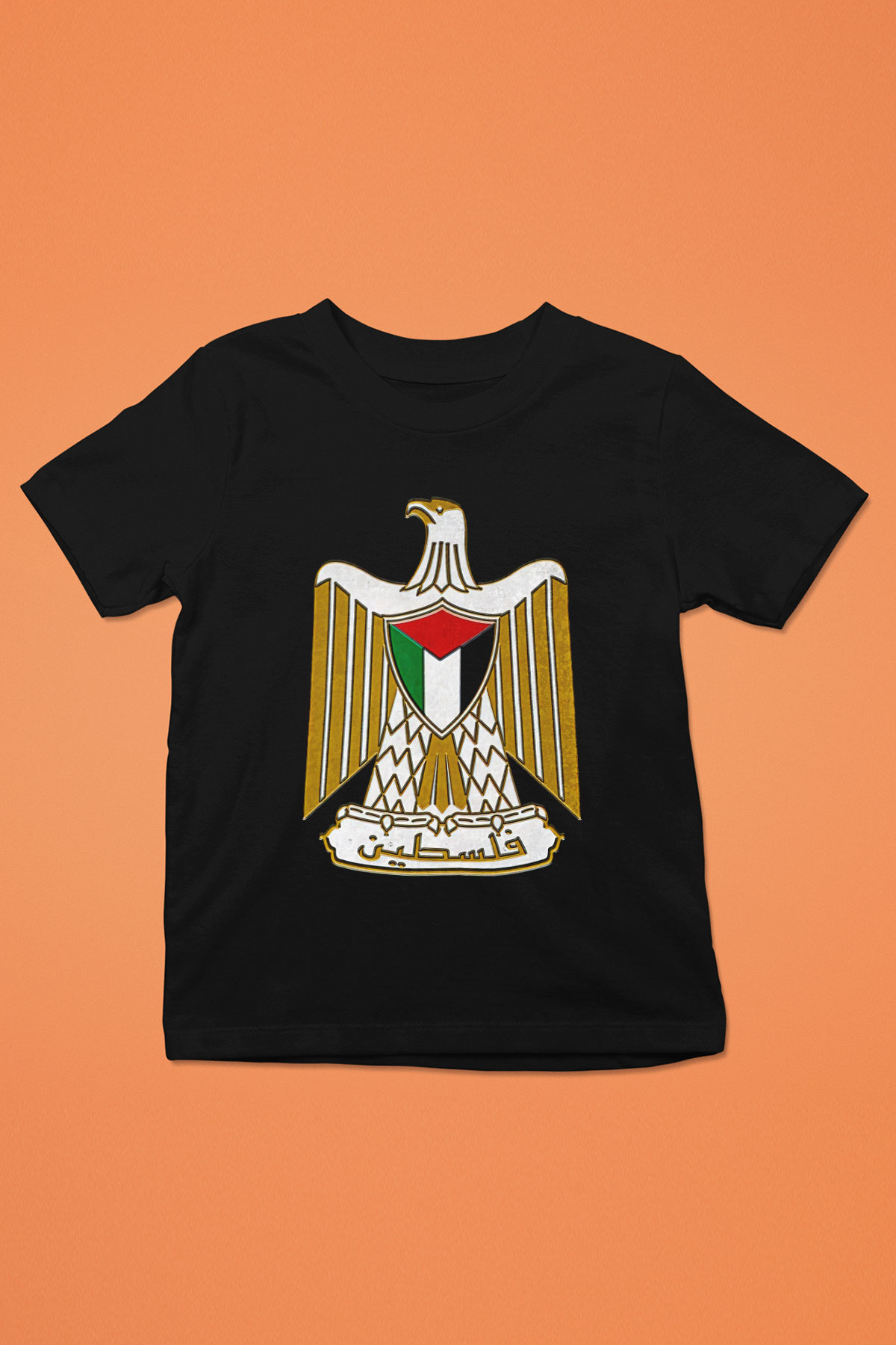 Filistin Baskılı Unisex Siyah Çocuk Tişört - Tshirt