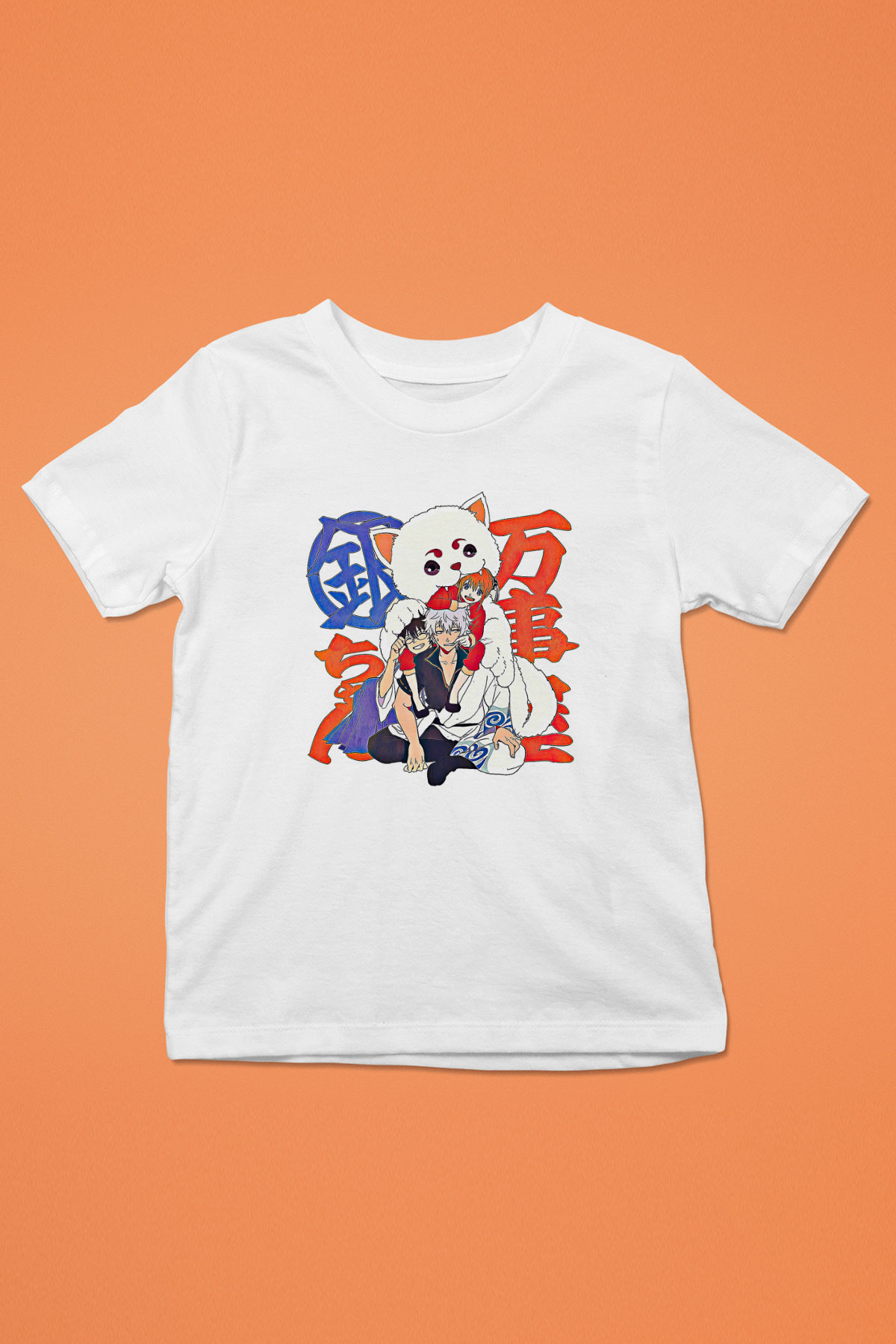 Gintama Baskılı Beyaz Unisex Beyaz Çocuk Tişört - Tshirt