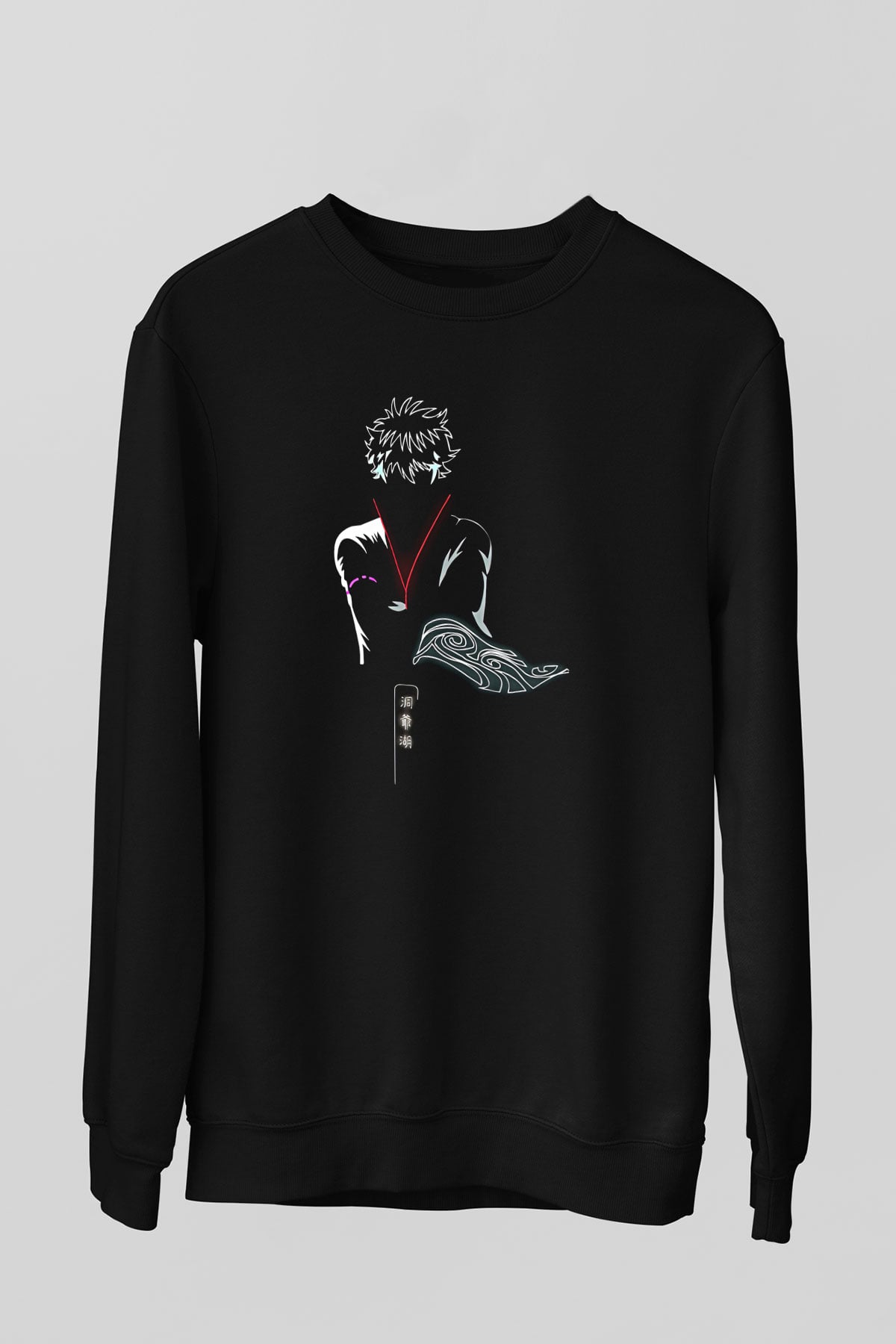 Gintama Baskılı Unisex Siyah Sweatshirt