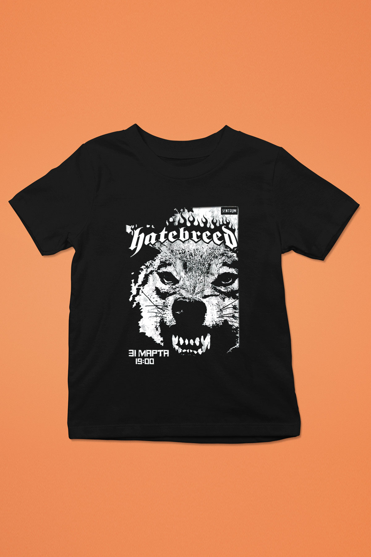 Hatebreed Baskılı Siyah Unisex Çocuk Tişört