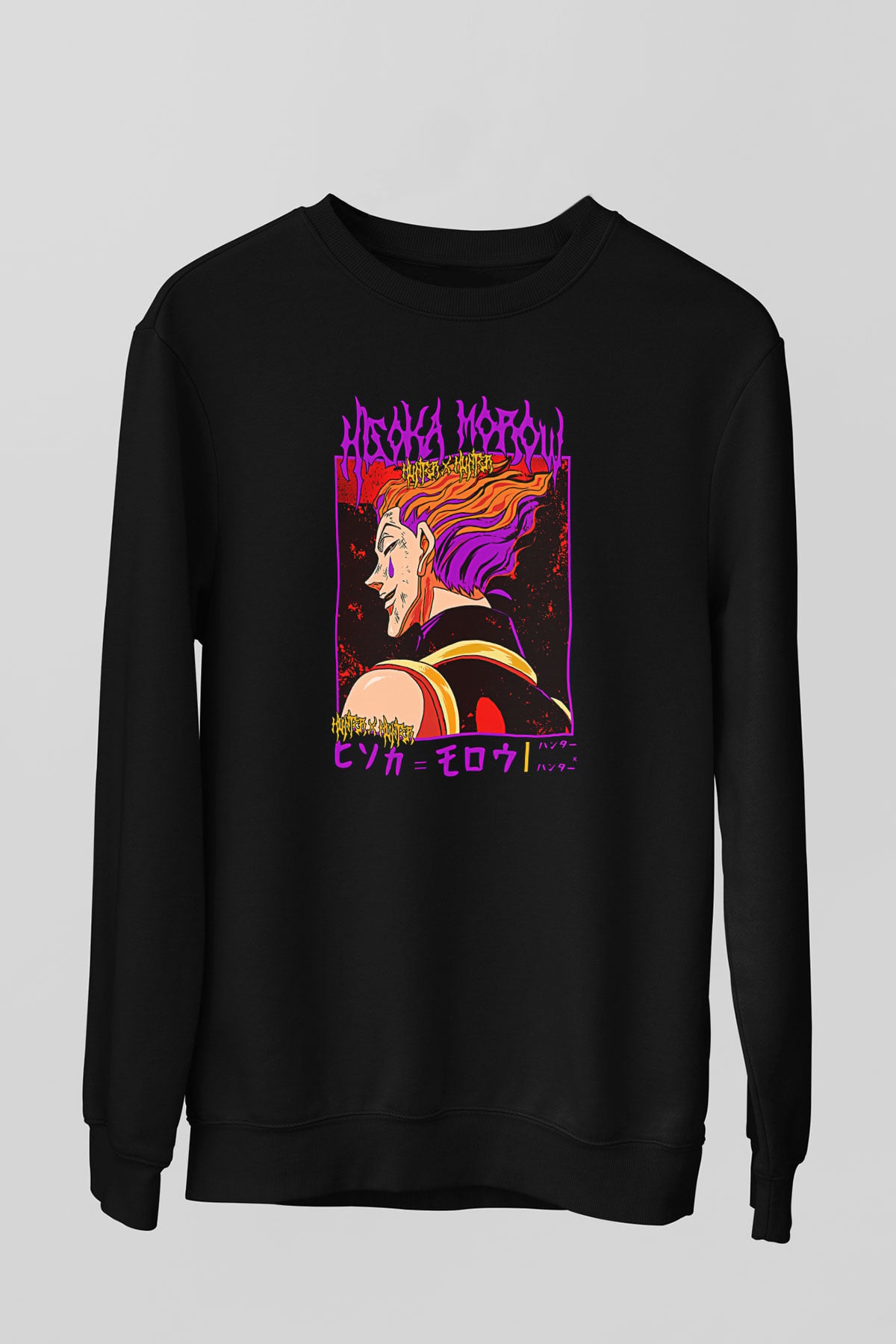 Hunter X Hunter Baskılı Unisex Siyah Sweatshirt