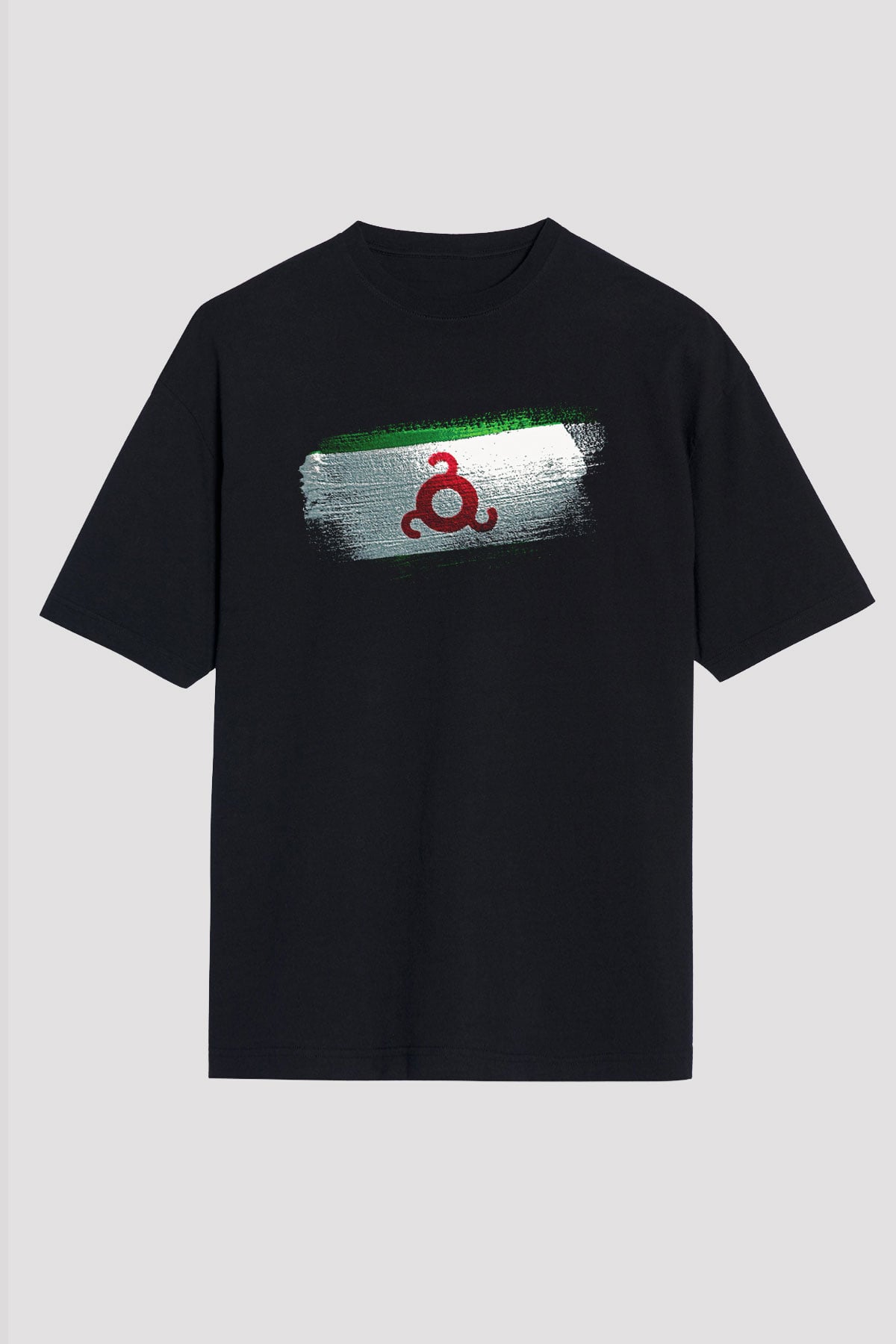 İnguşetya - İngushetia Bayrağı Baskılı Unisex Siyah Oversize Tişört