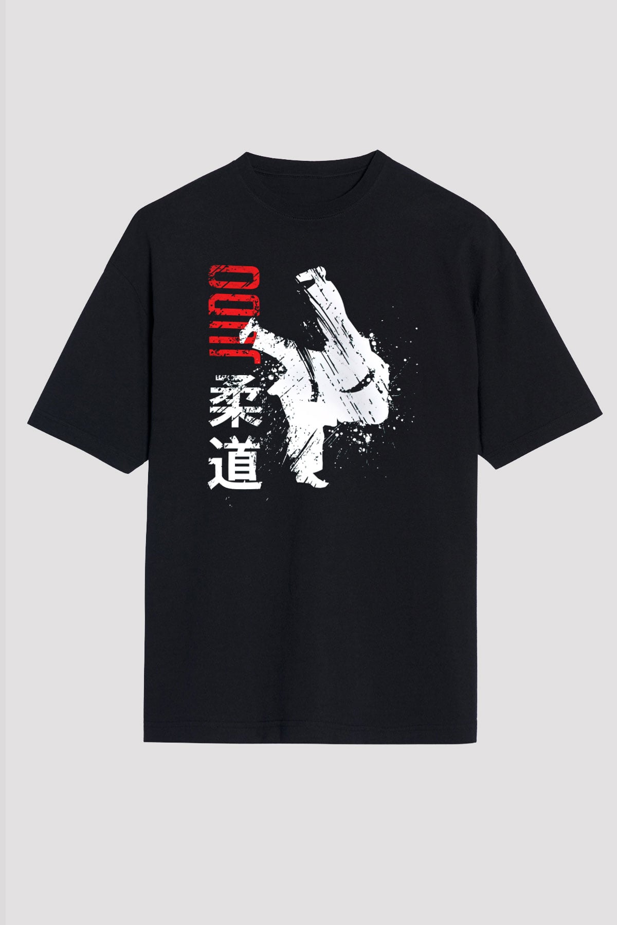 Judo Siyah Unisex Oversize Tişört T-Shirt