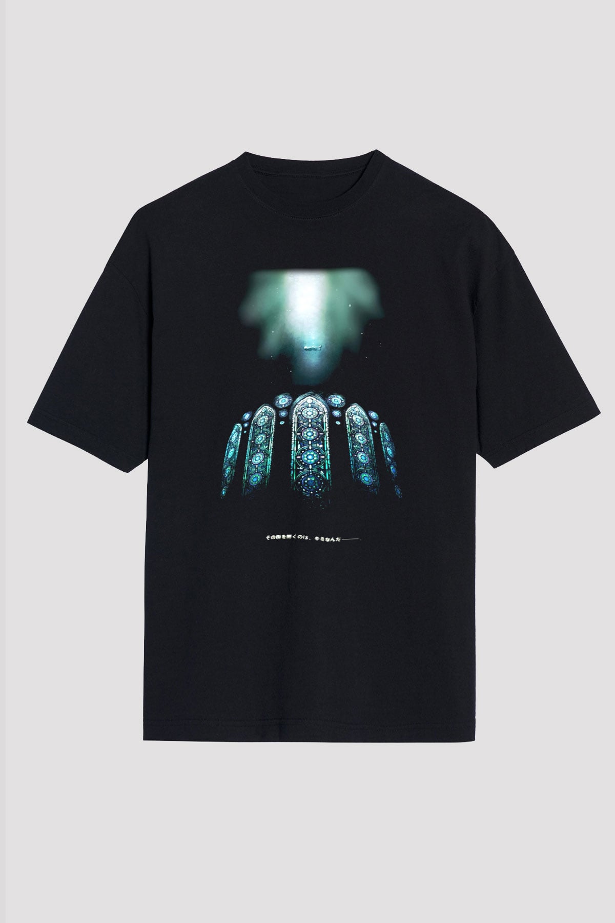 Kingdom Hearts Siyah Unisex Oversize Tişört T-Shirt