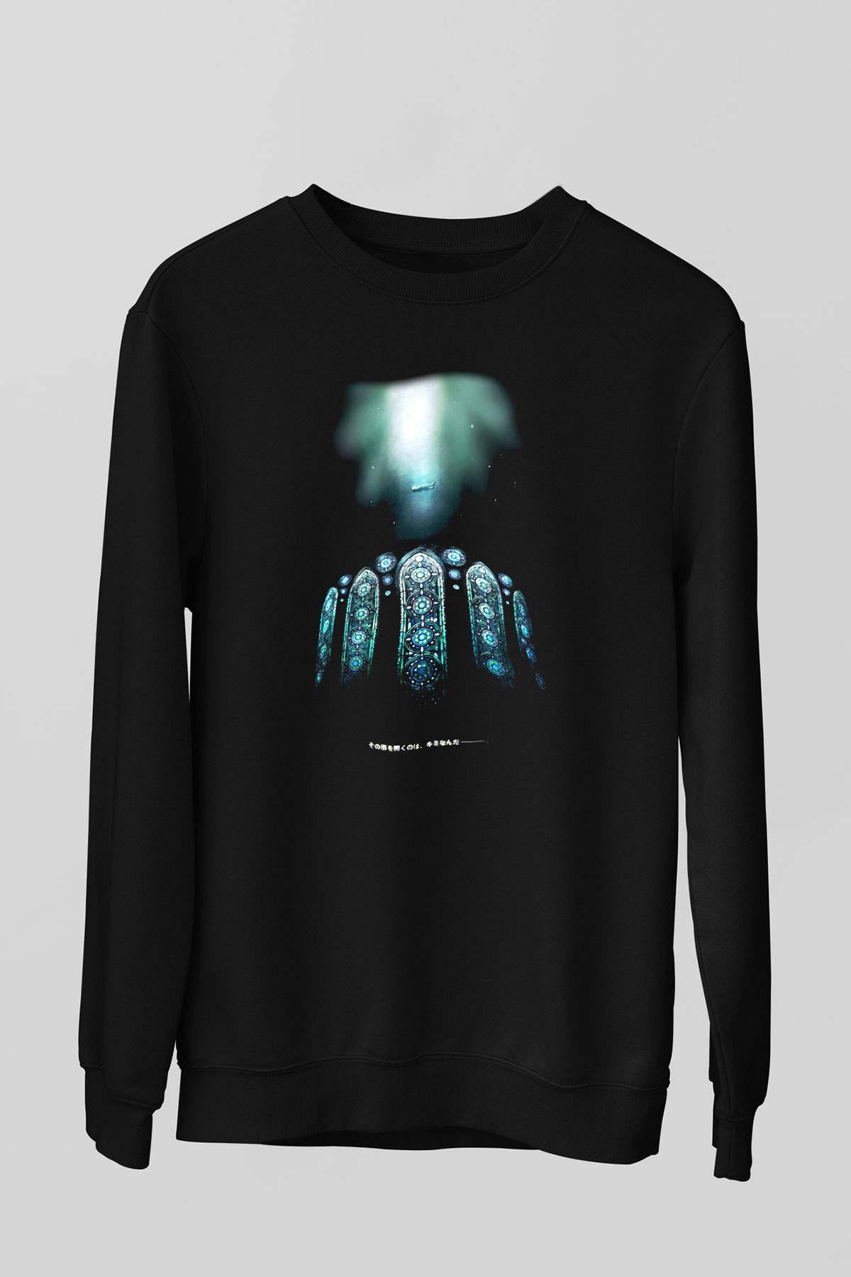 Kingdom Hearts Siyah Unisex Sweatshirt