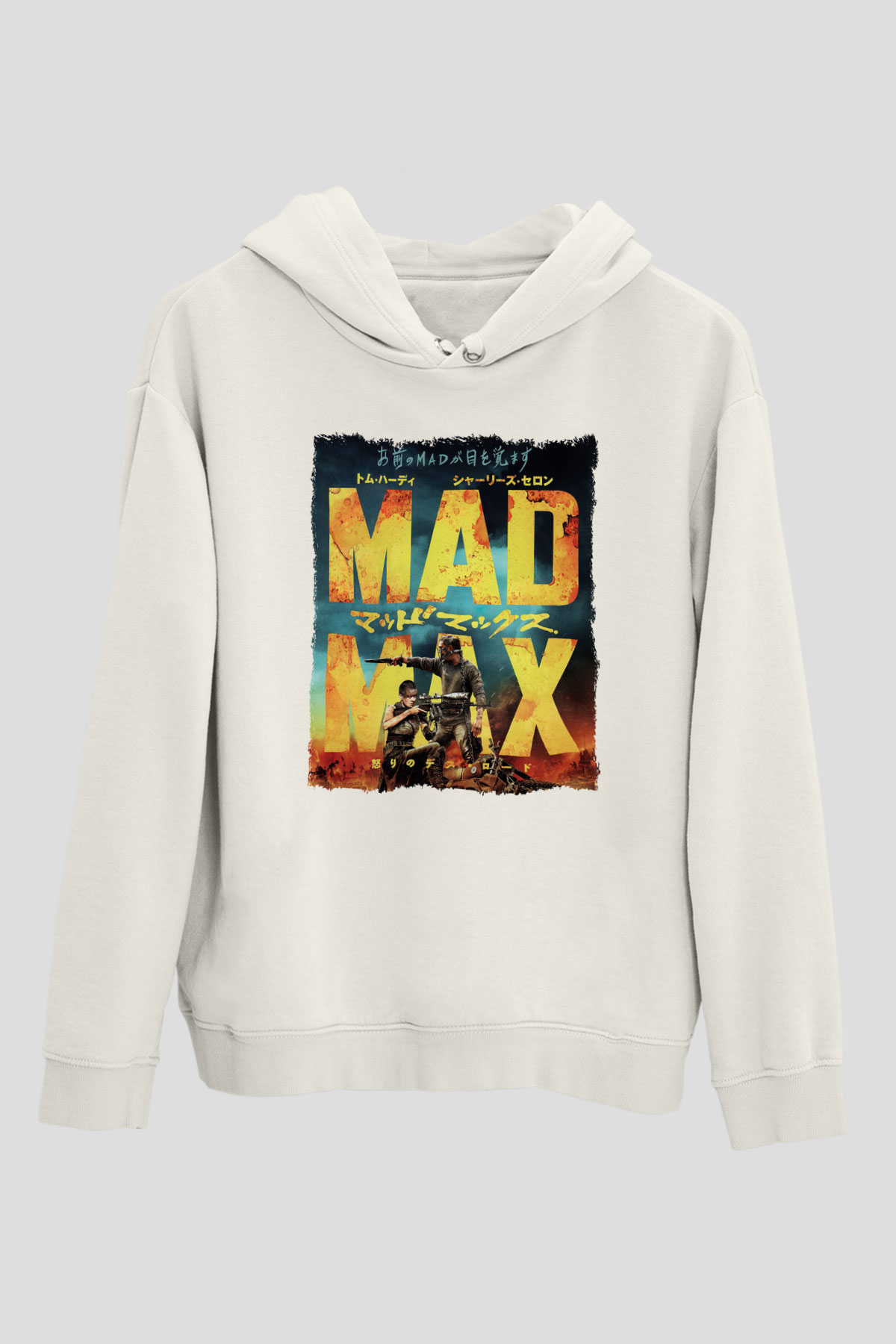 Mad Max Beyaz Unisex Hoodie