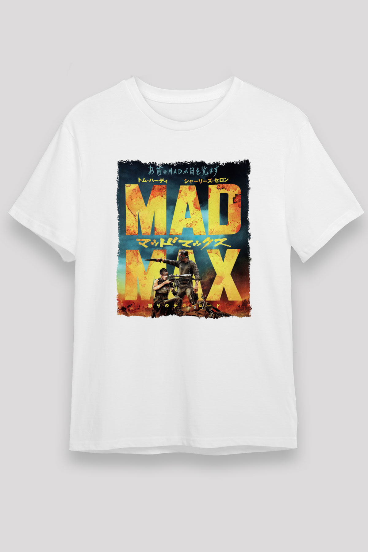Mad Max Beyaz Unisex Tişört T-Shirt