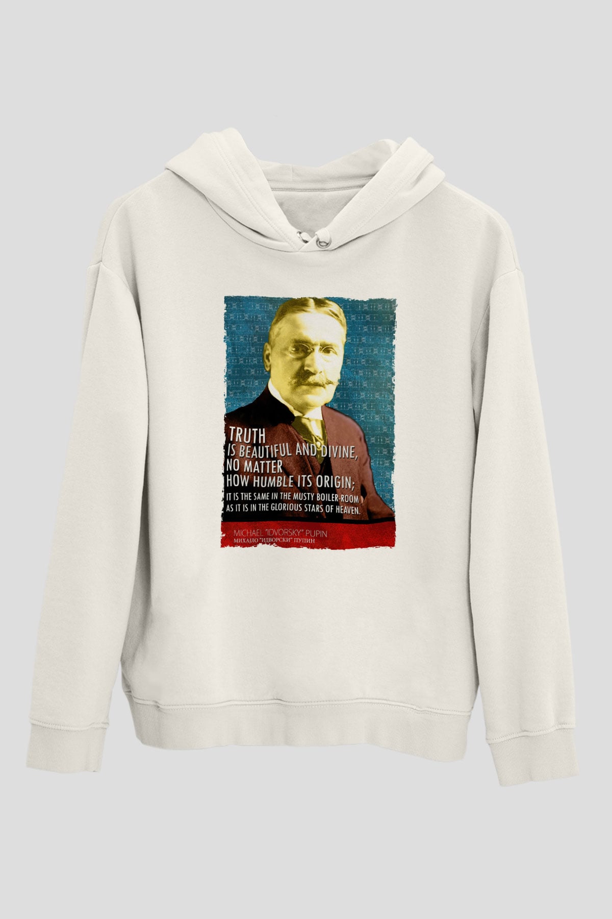 Michael Pupin Alıntı Baskılı Unisex Ekru Hoodie