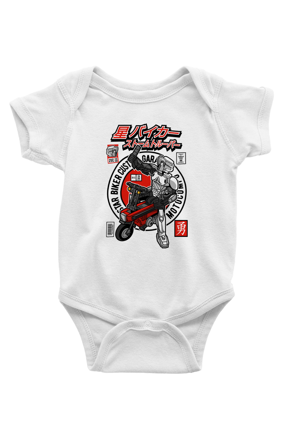 Motocompo Baskılı Unisex Beyaz Bebek Body - Zıbın