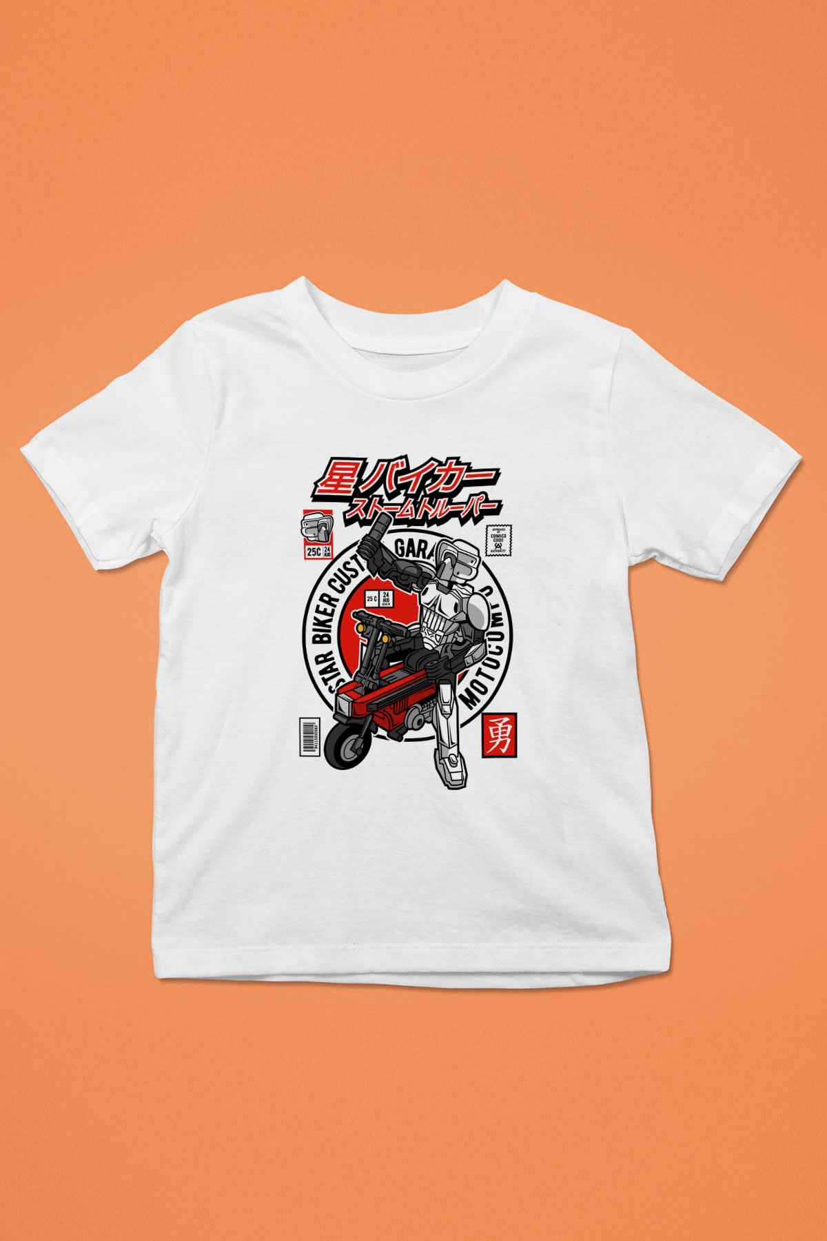 Motocompo Baskılı Unisex Beyaz Çocuk Tişört