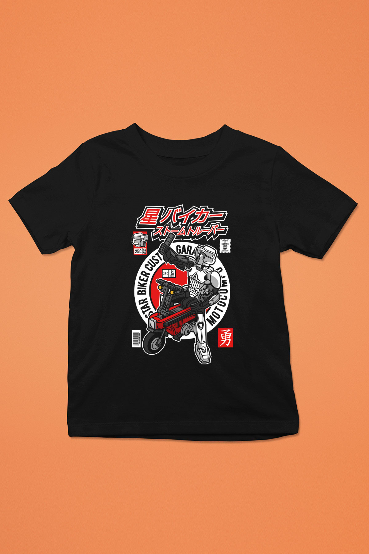 Motocompo Baskılı Unisex Siyah Çocuk Tişört