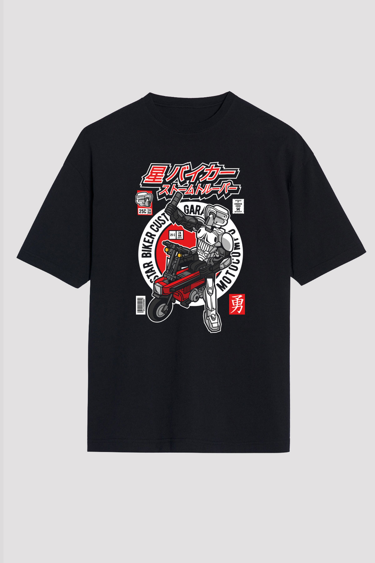 Motocompo Baskılı Unisex Siyah Oversize Tişört
