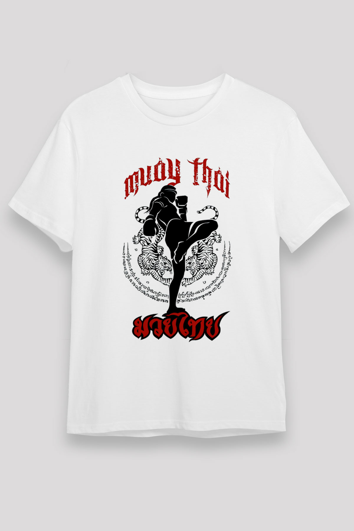 Muay Thai Beyaz Unisex Tişört T-Shirt - TişörtFabrikası