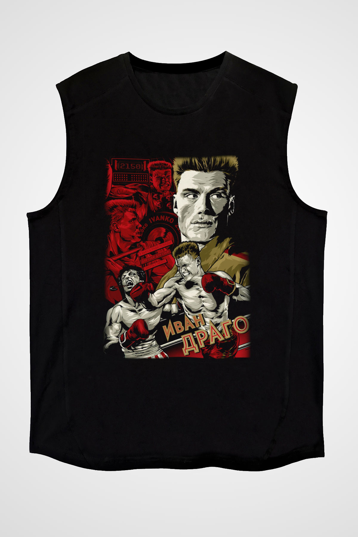 Rocky Siyah Unisex Kolsuz Tişört