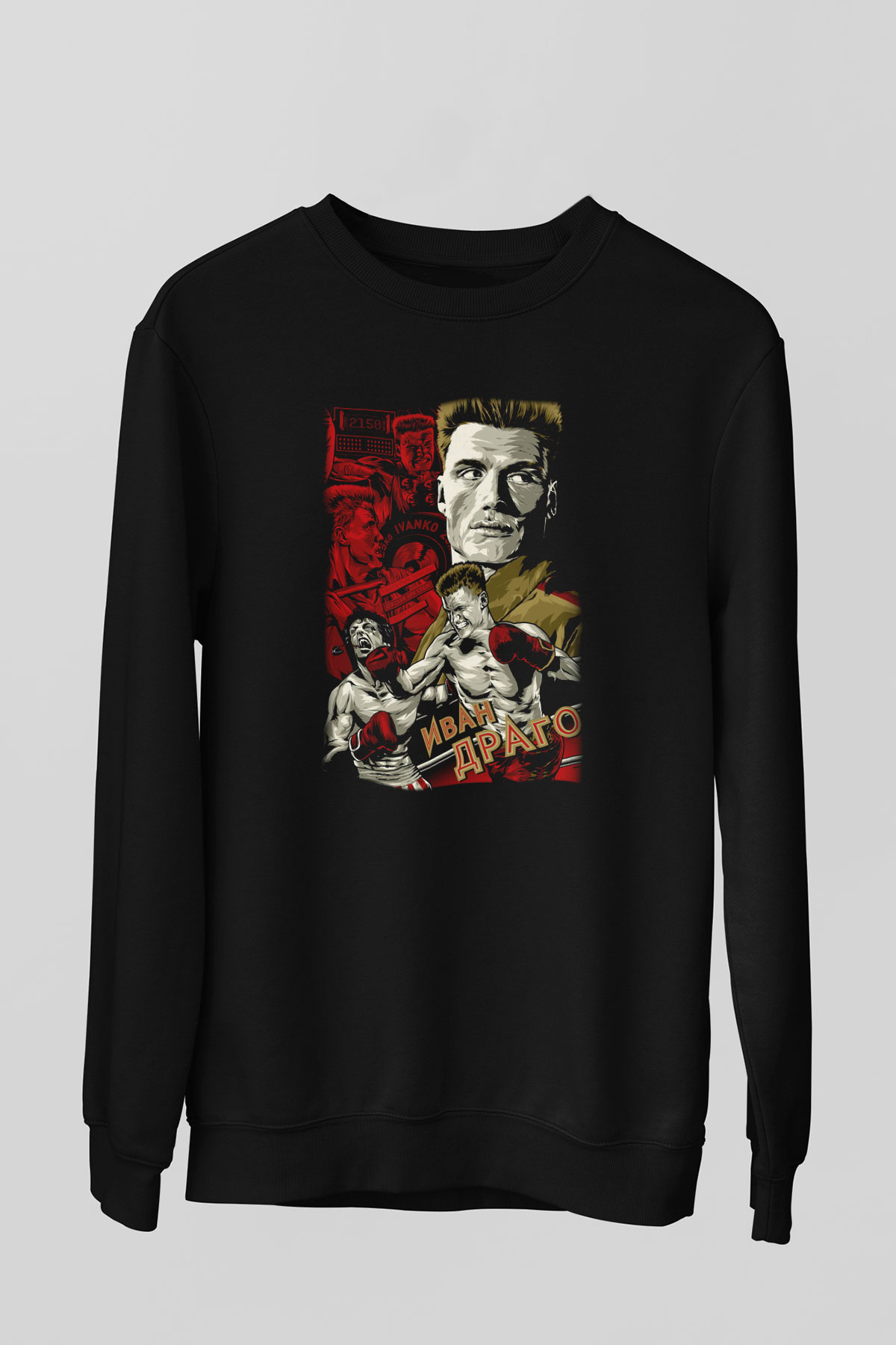 Rocky Siyah Unisex Sweatshirt