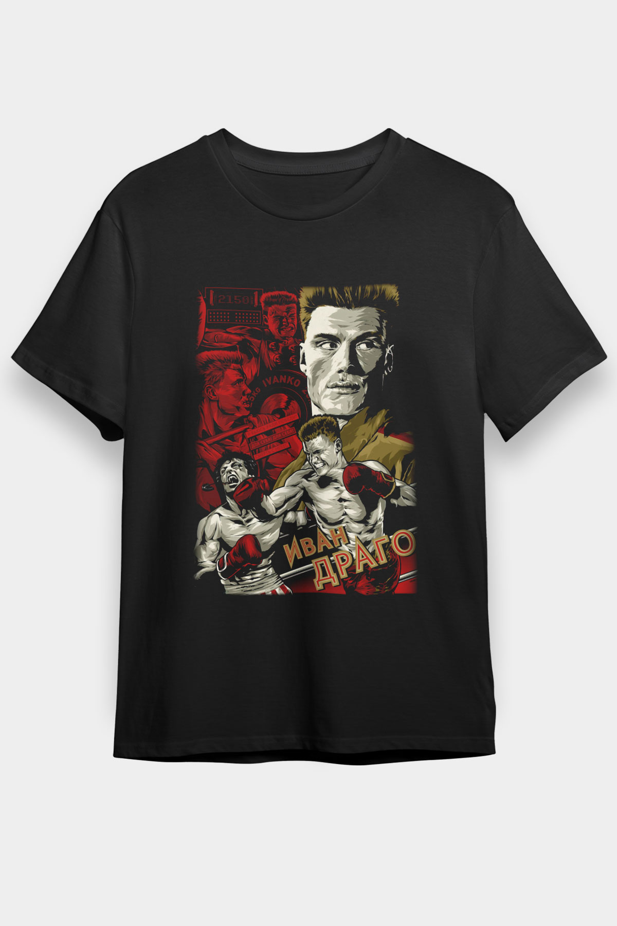 Rocky Siyah Unisex Tişört T-Shirt