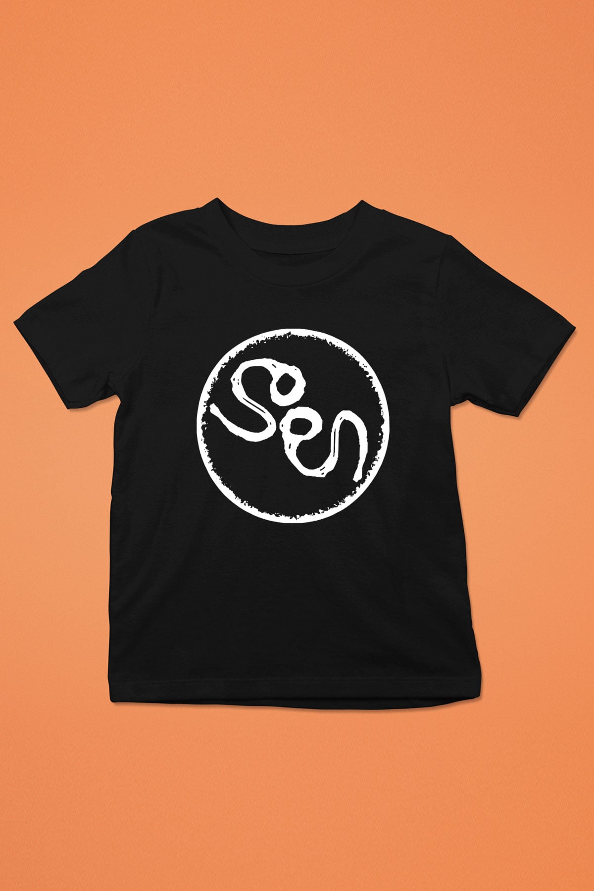 Slowdive Baskılı Unisex Siyah Çocuk Tişört - Tshirt