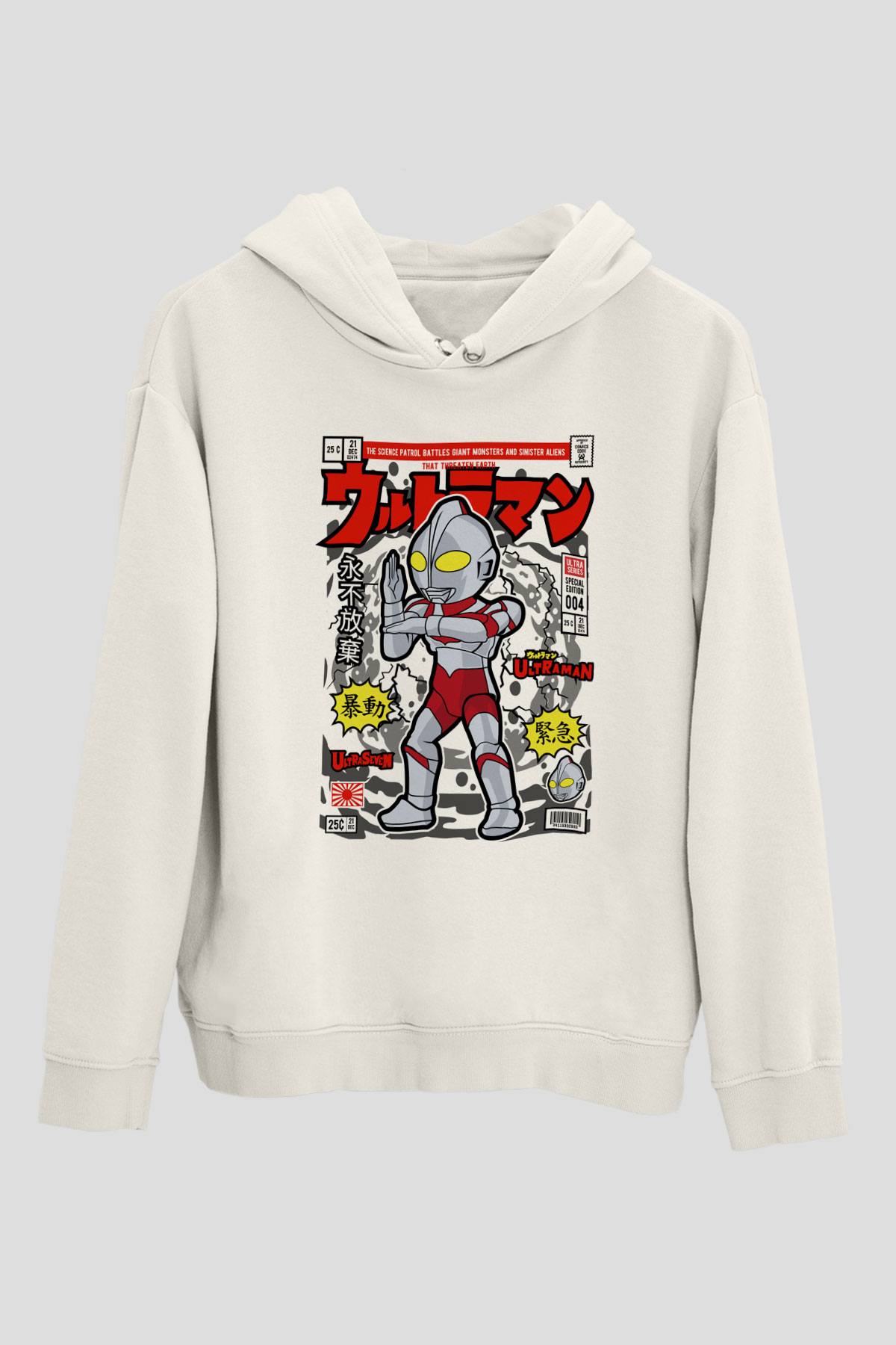 Ultraman Baskılı Unisex Beyaz Hoodie