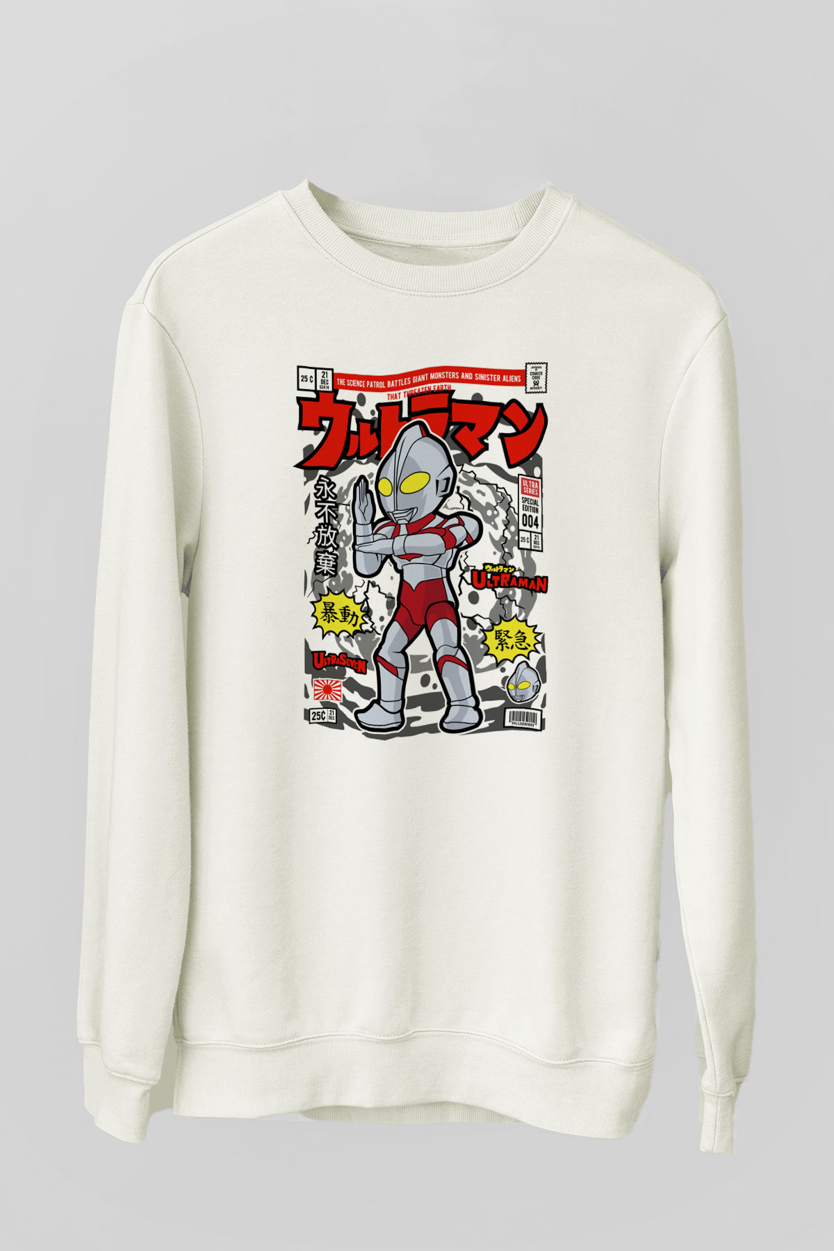 Ultraman Baskılı Unisex Beyaz Sweatshirt