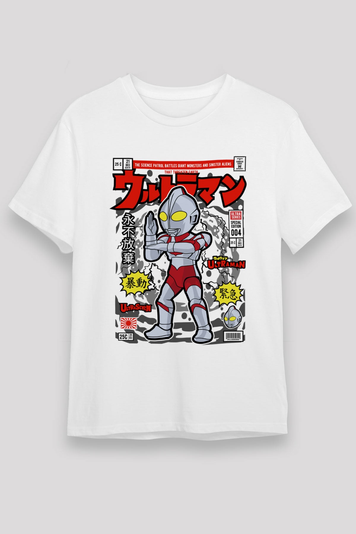 Ultraman Baskılı Unisex Beyaz Tişört