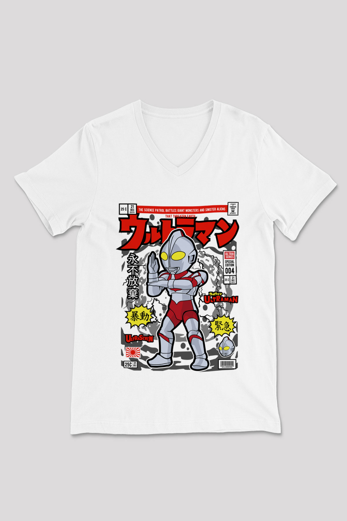 Ultraman Baskılı Unisex Beyaz V Yaka Tişört