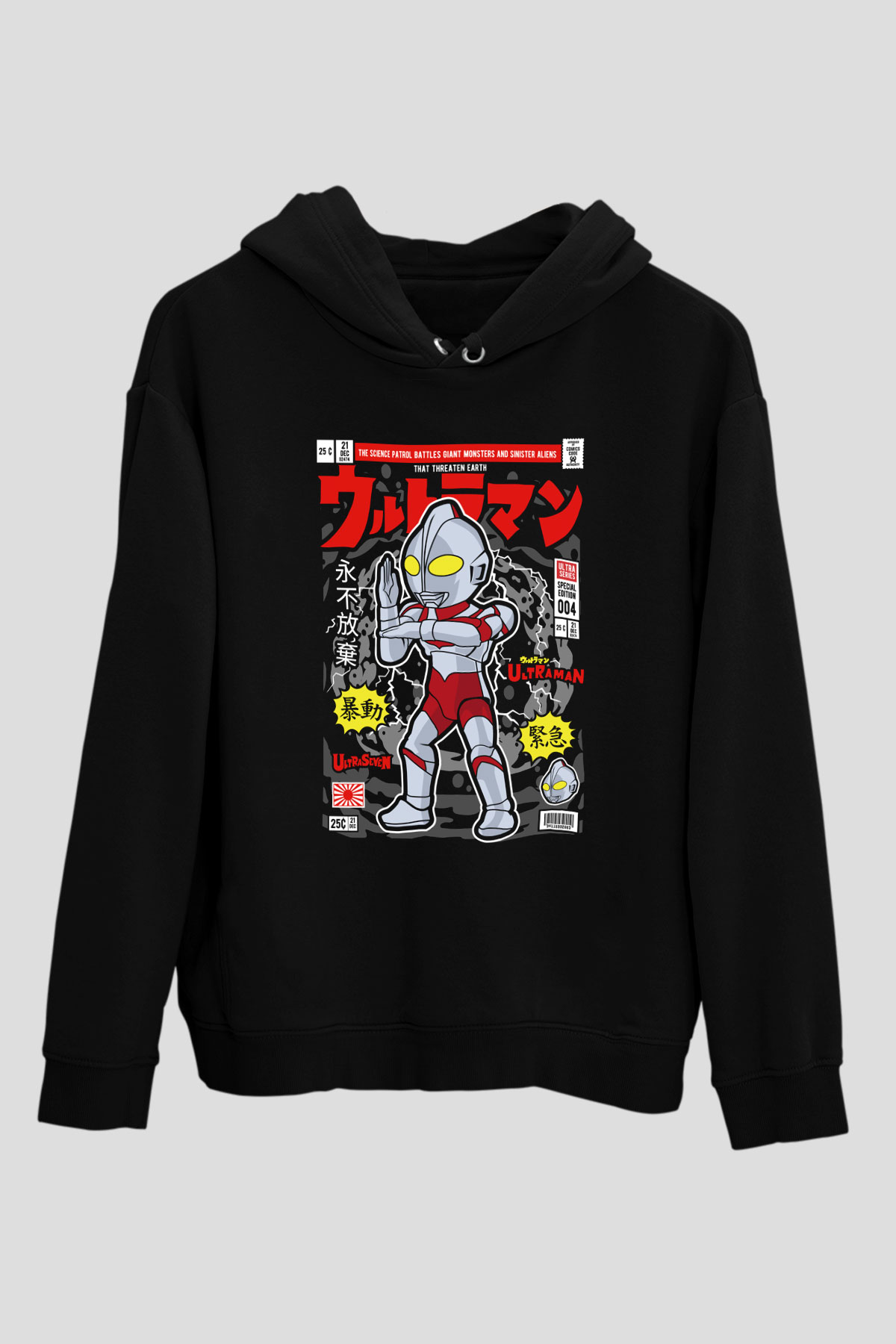 Ultraman Baskılı Unisex Siyah Hoodie