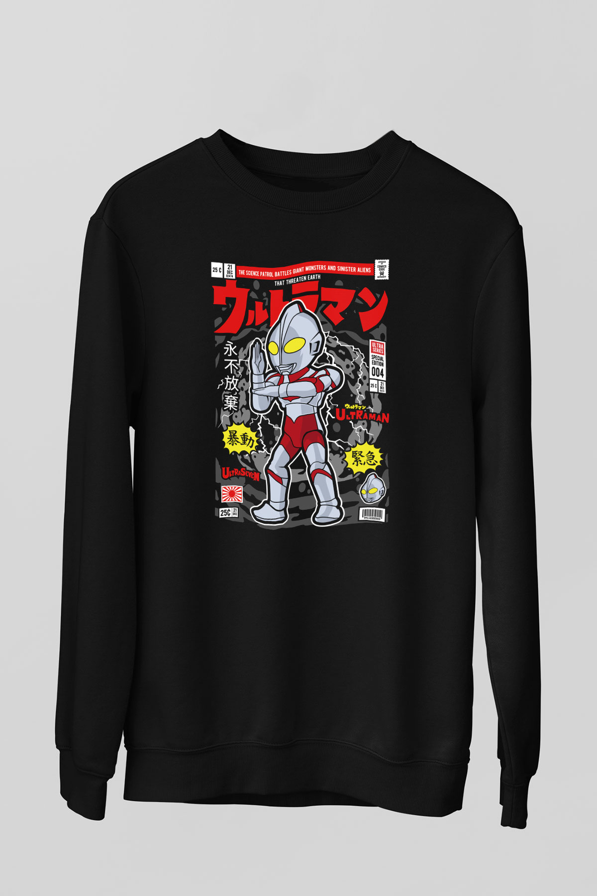 Ultraman Baskılı Unisex Siyah Sweatshirt