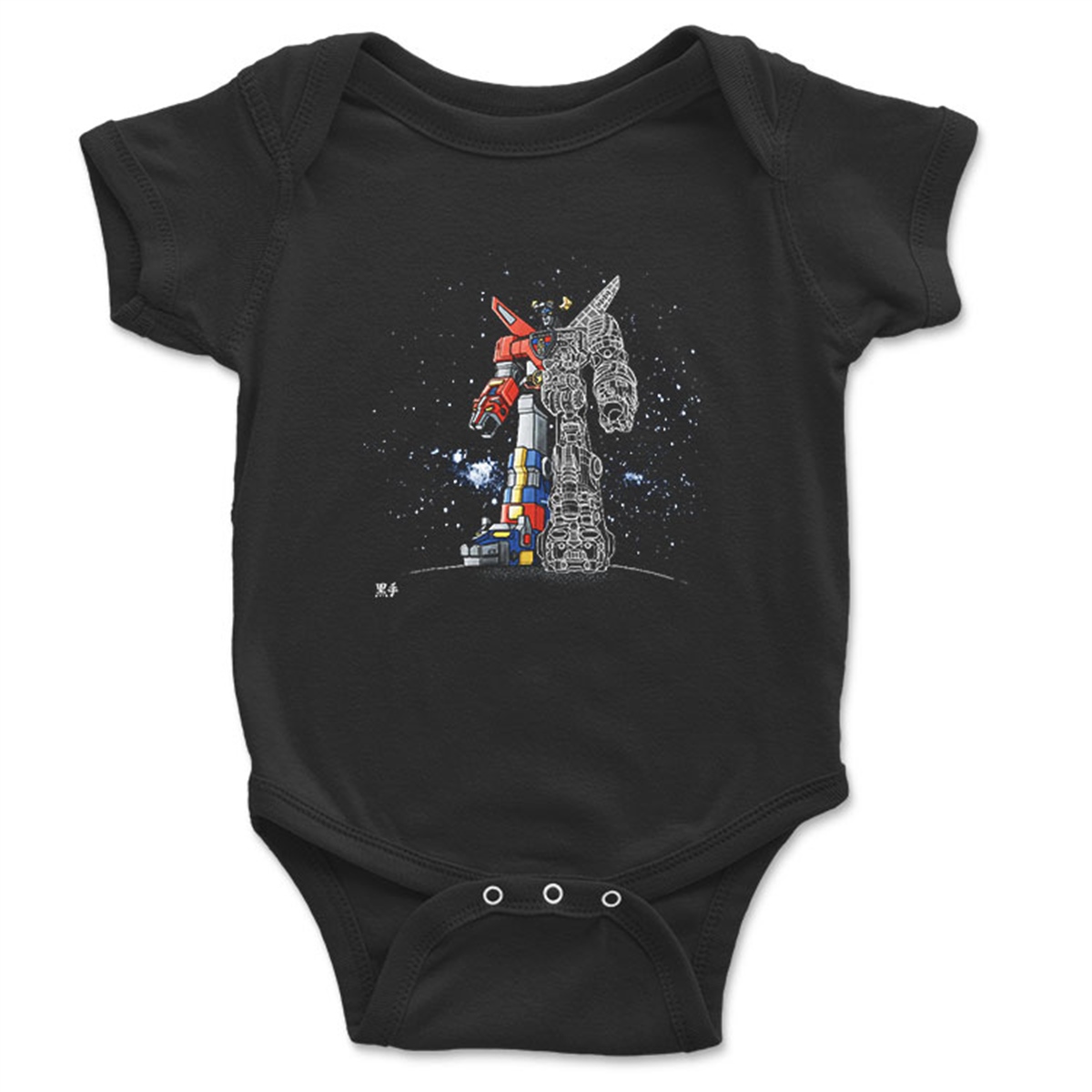 Voltron Unisex Bebek Body Zıbın Tulum BT565