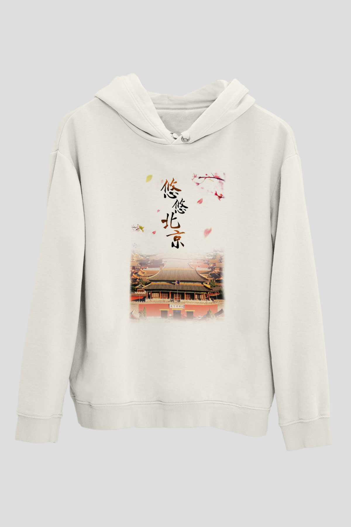 Yasak Şehir Beyaz Unisex Kapşonlu Sweatshirt