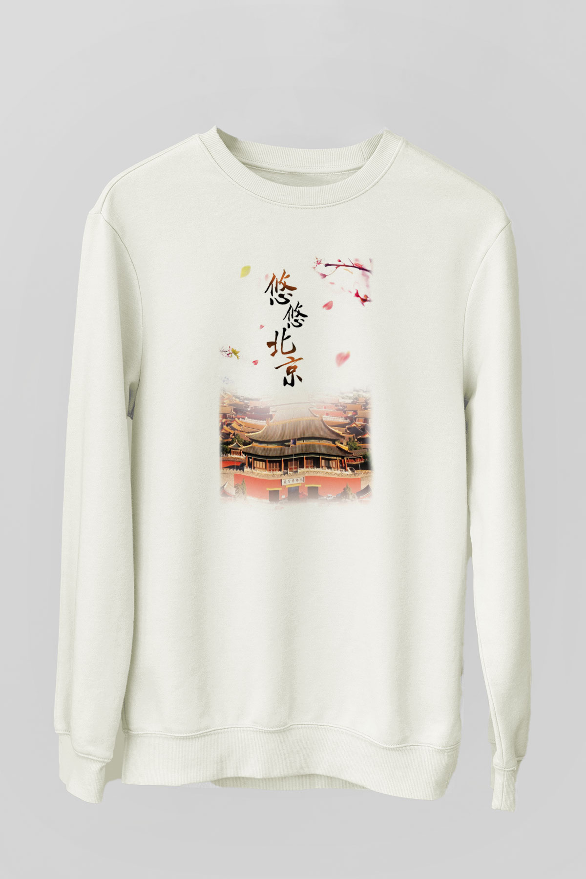 Yasak Şehir Beyaz Unisex Sweatshirt