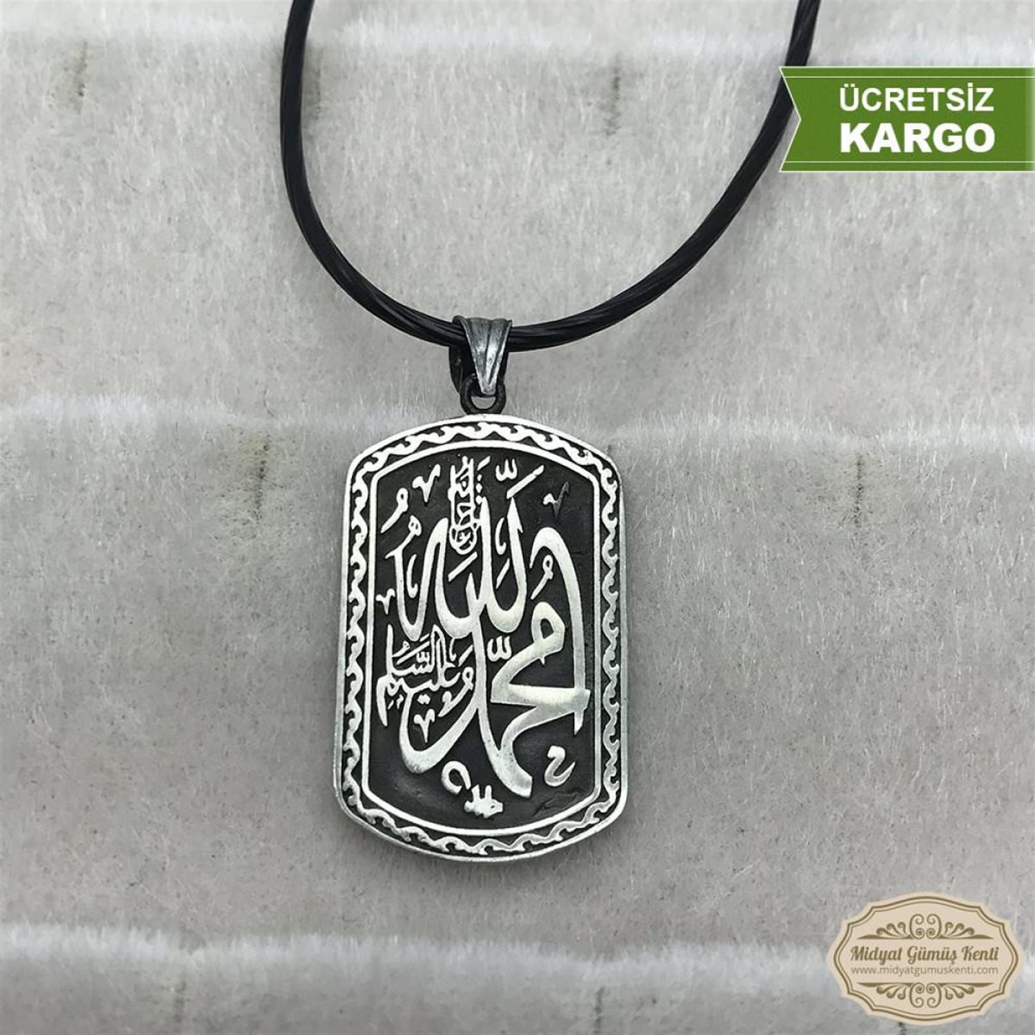 Allah C.c Muhammed S.a.v Yazılı 925 Ayar Dualı Erkek Gümüş Kolye Ucu