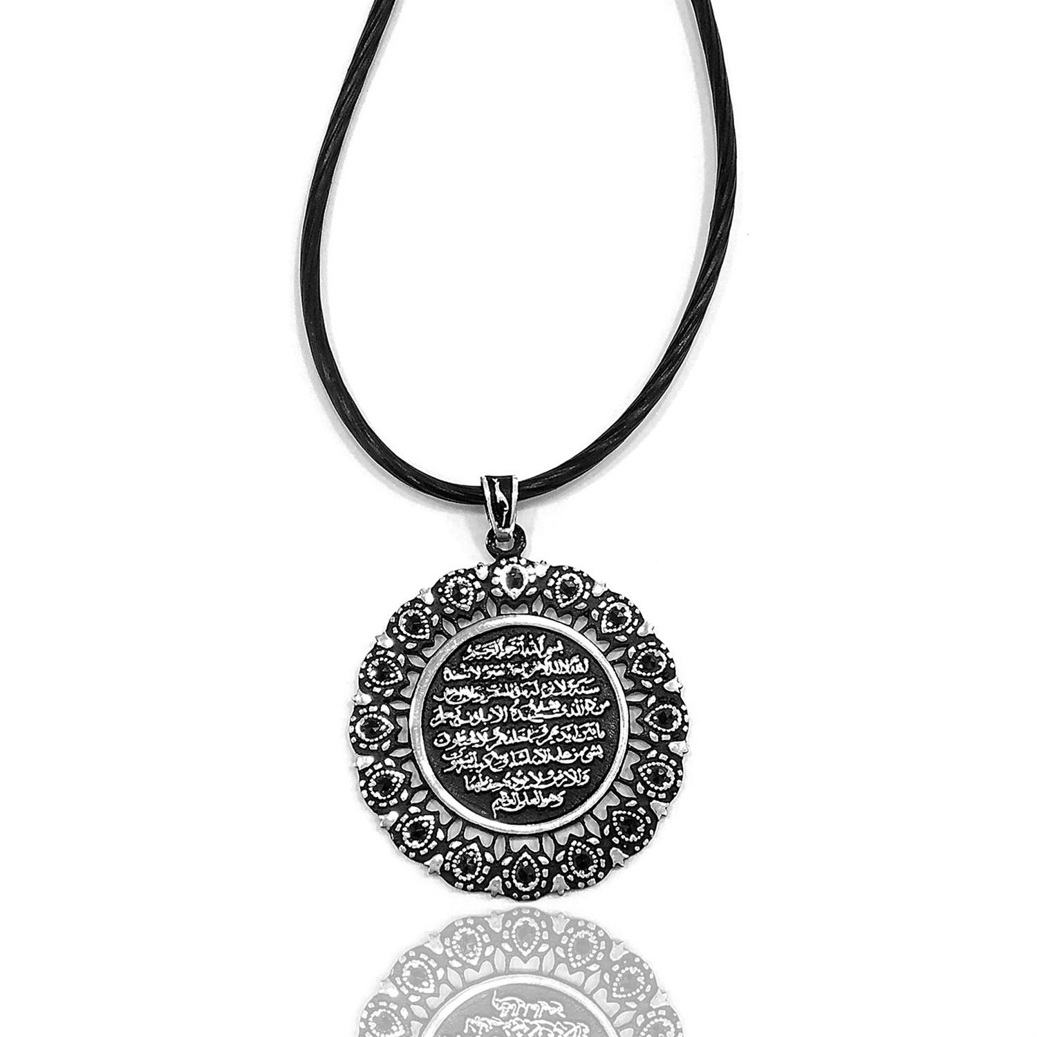Ayet-el Kürsi Yazılı Taşlı Gümüş Kolye
