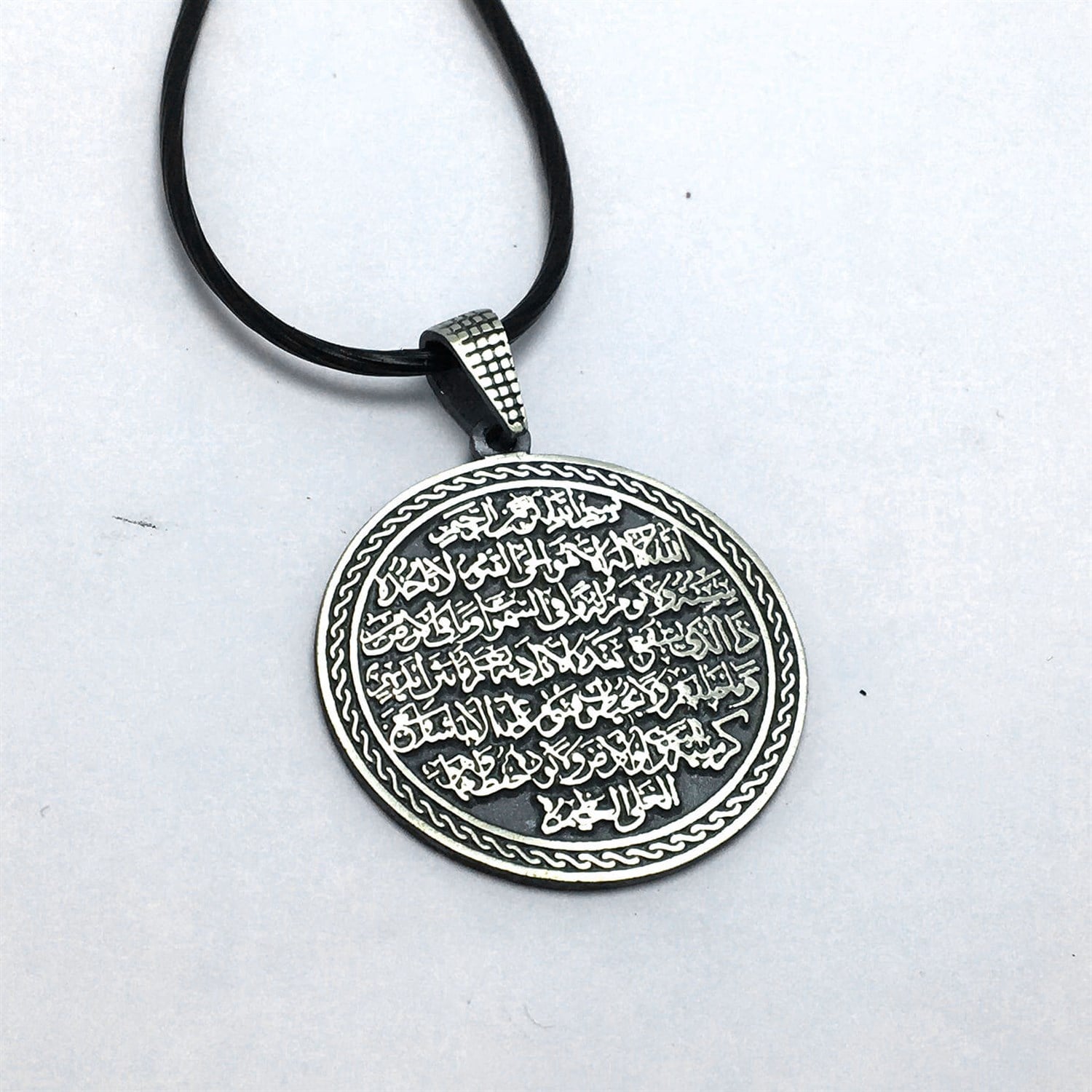 Ayet-el Kürsü Yazılı 925 Ayar Gümüş Cevşen Kolye
