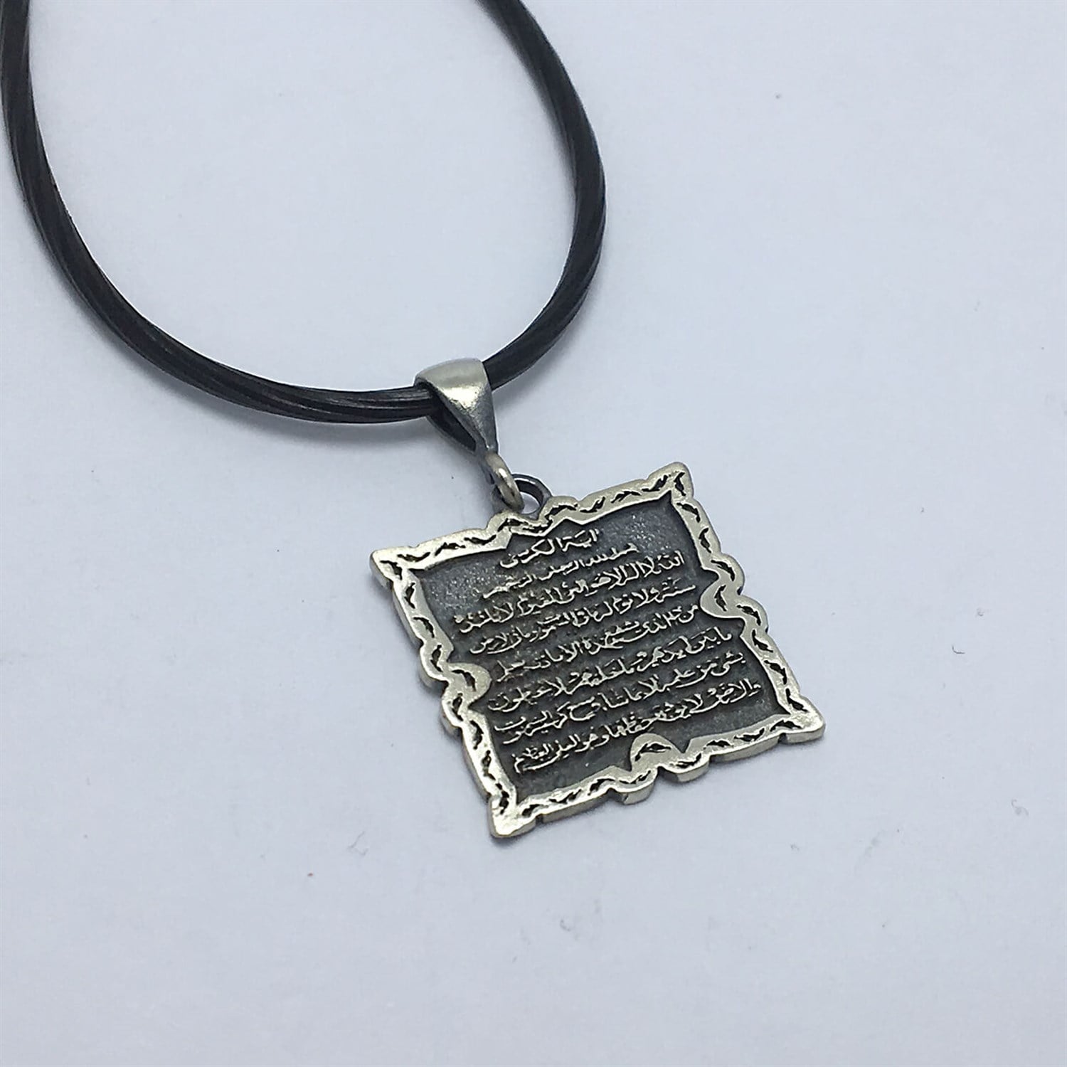 Ayetel Kürsü Kare 925 Ayar Gümüş Cevşen Kolye